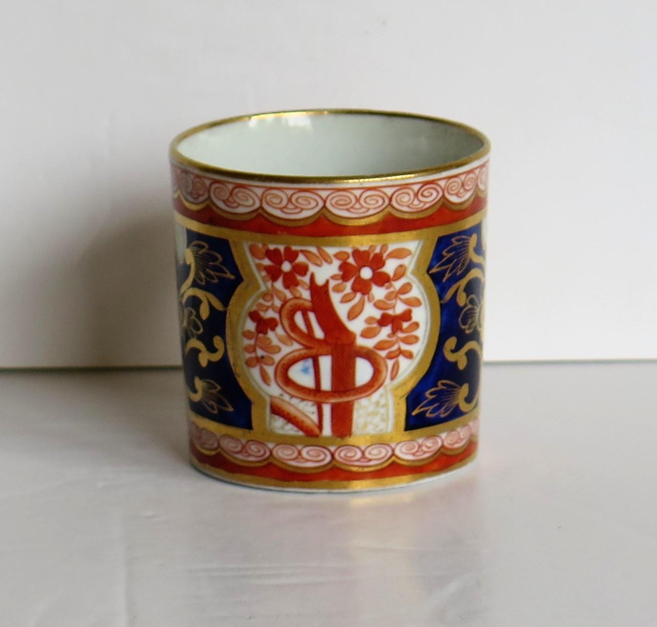 Georgian Porcelain Coffee Can by Spode Hand-Painted Dollar Ptn 715, circa 1805 3