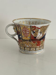 Georgian Porcelain Cup by Chamberlains Worcester in Nelson pattern 240, Ca 1810