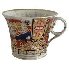 Georgian Porcelain Cup by Chamberlains Worcester in Nelson pattern 240, Ca 1810