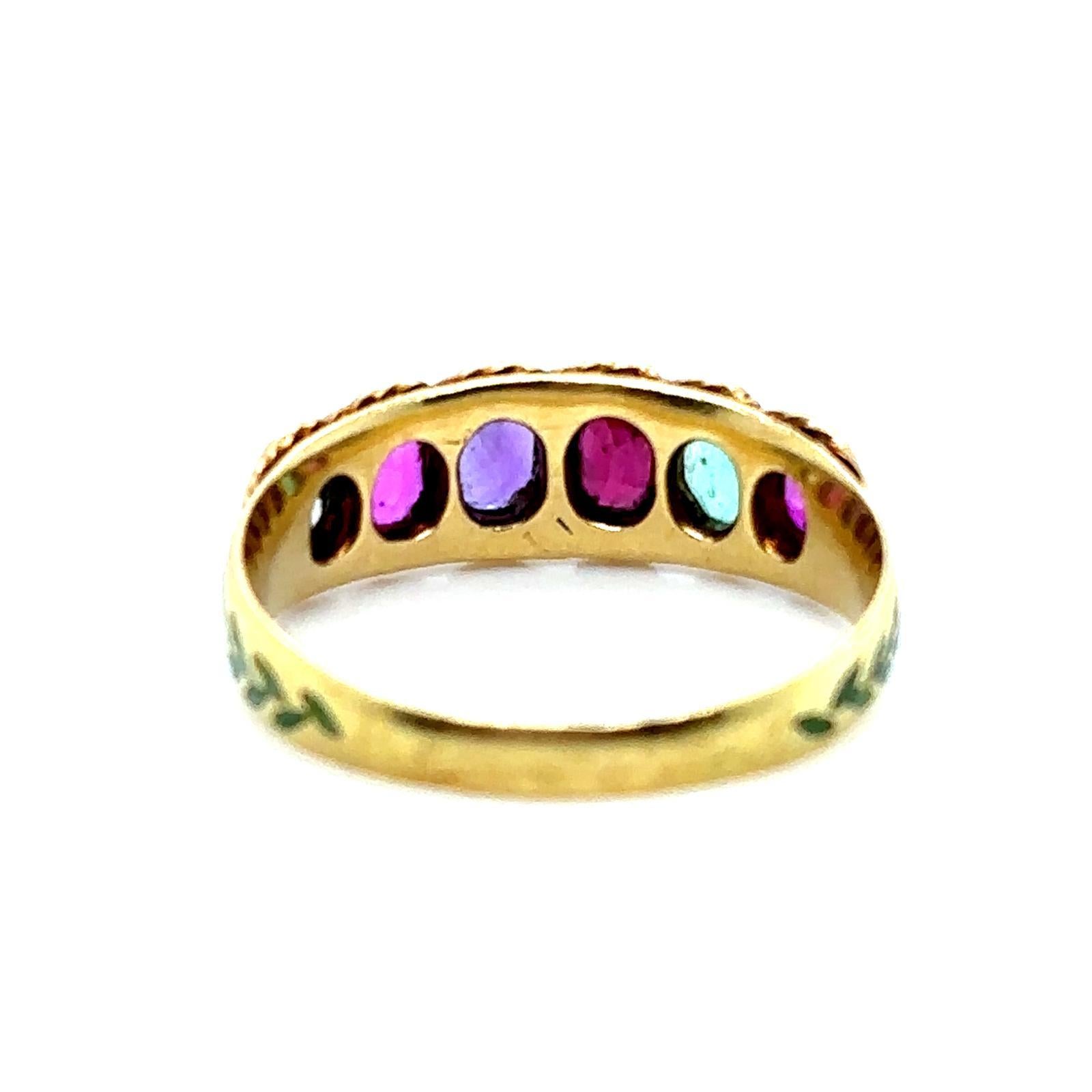 De las mujeres Anillo Georgiano Regard de Oro Amarillo de 18 Kilates en venta