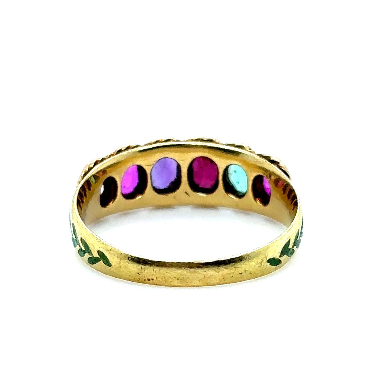 Anillo Georgiano Regard de Oro Amarillo de 18 Kilates en venta 1