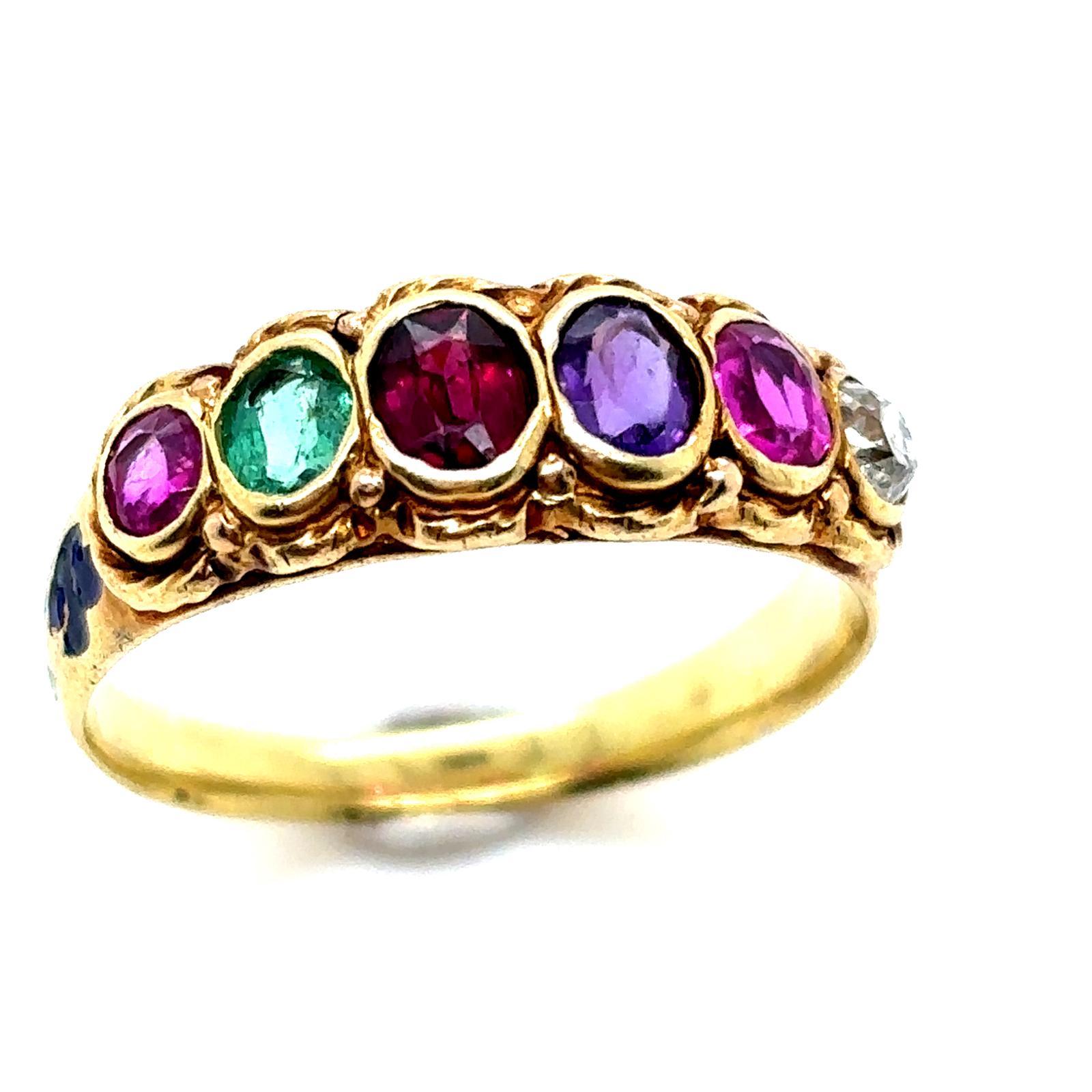 Anillo Georgiano Regard de Oro Amarillo de 18 Kilates en venta 2