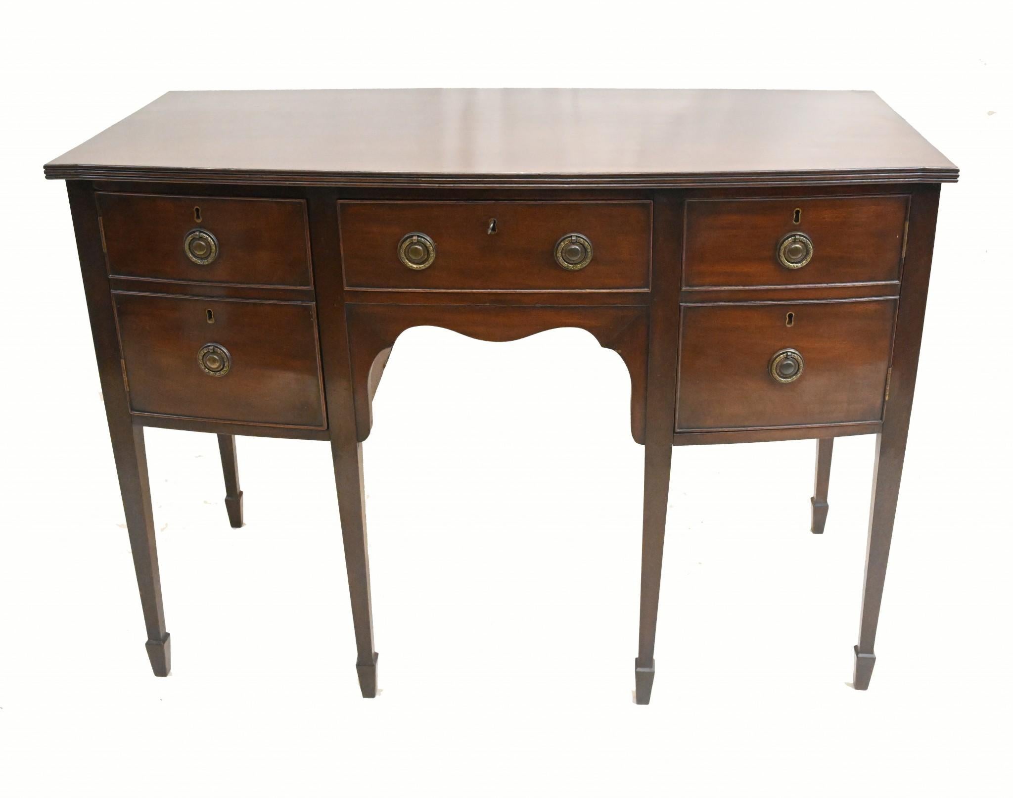 Georgian Revival Sideboard Mahogany 1890 For Sale 4
