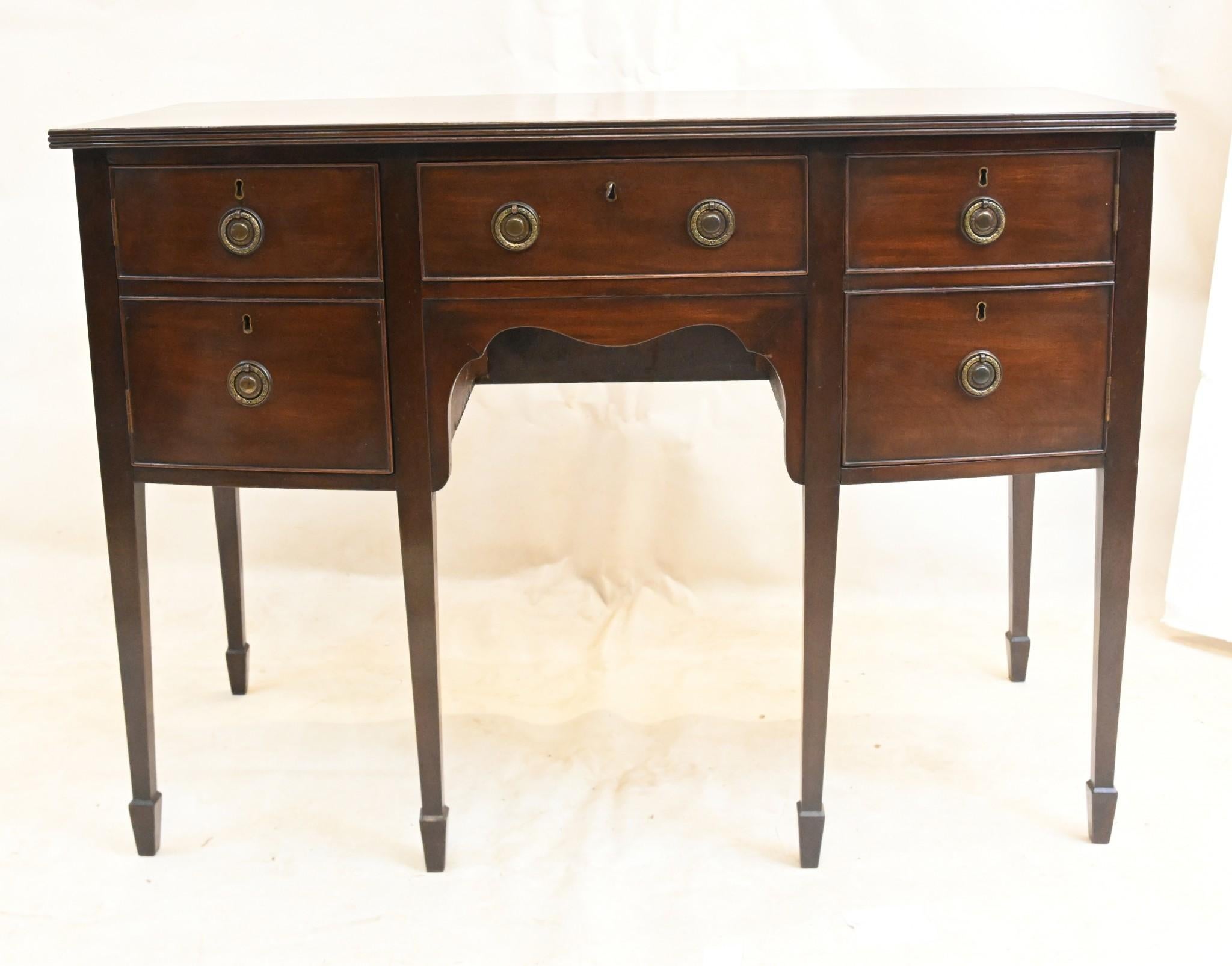 Georgian Revival Sideboard Mahogany 1890 For Sale 5