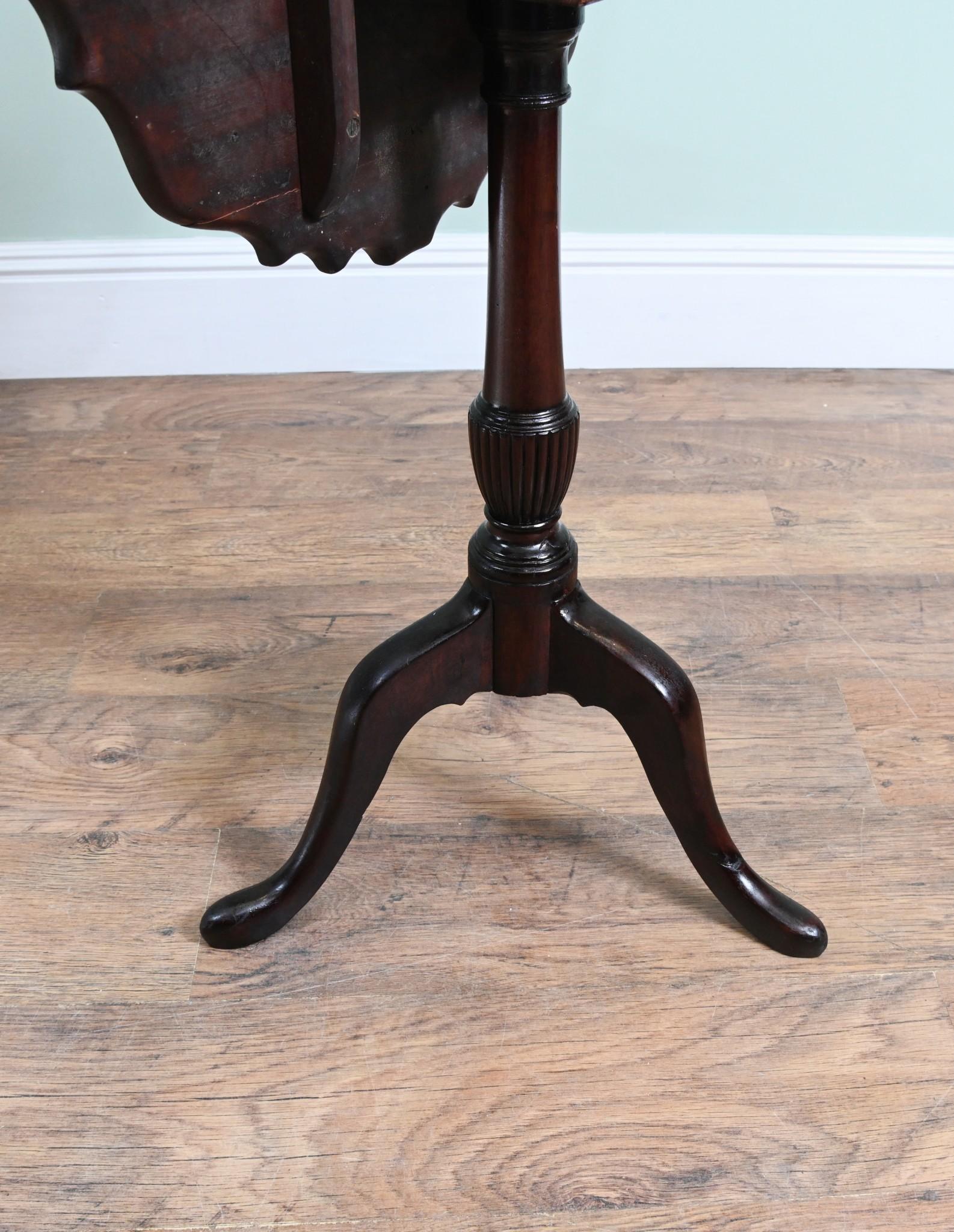 Wood Georgian Revival Wine Table Side Tip Top Pie Crust For Sale
