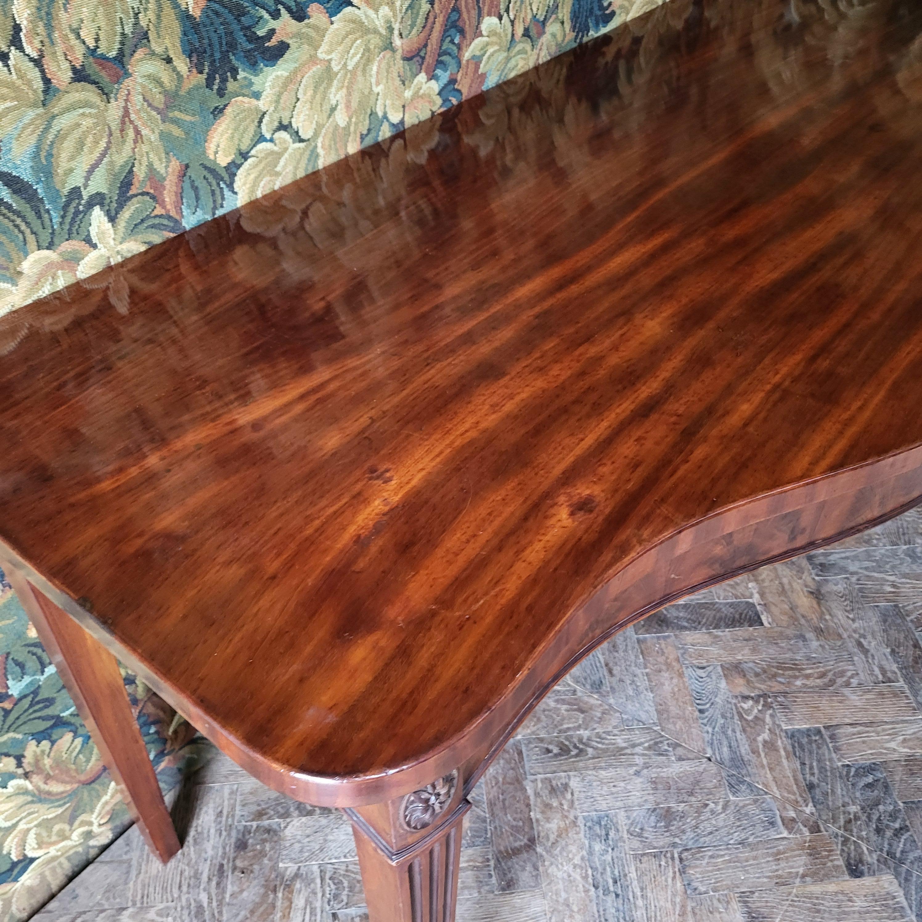 British Georgian serving / console table