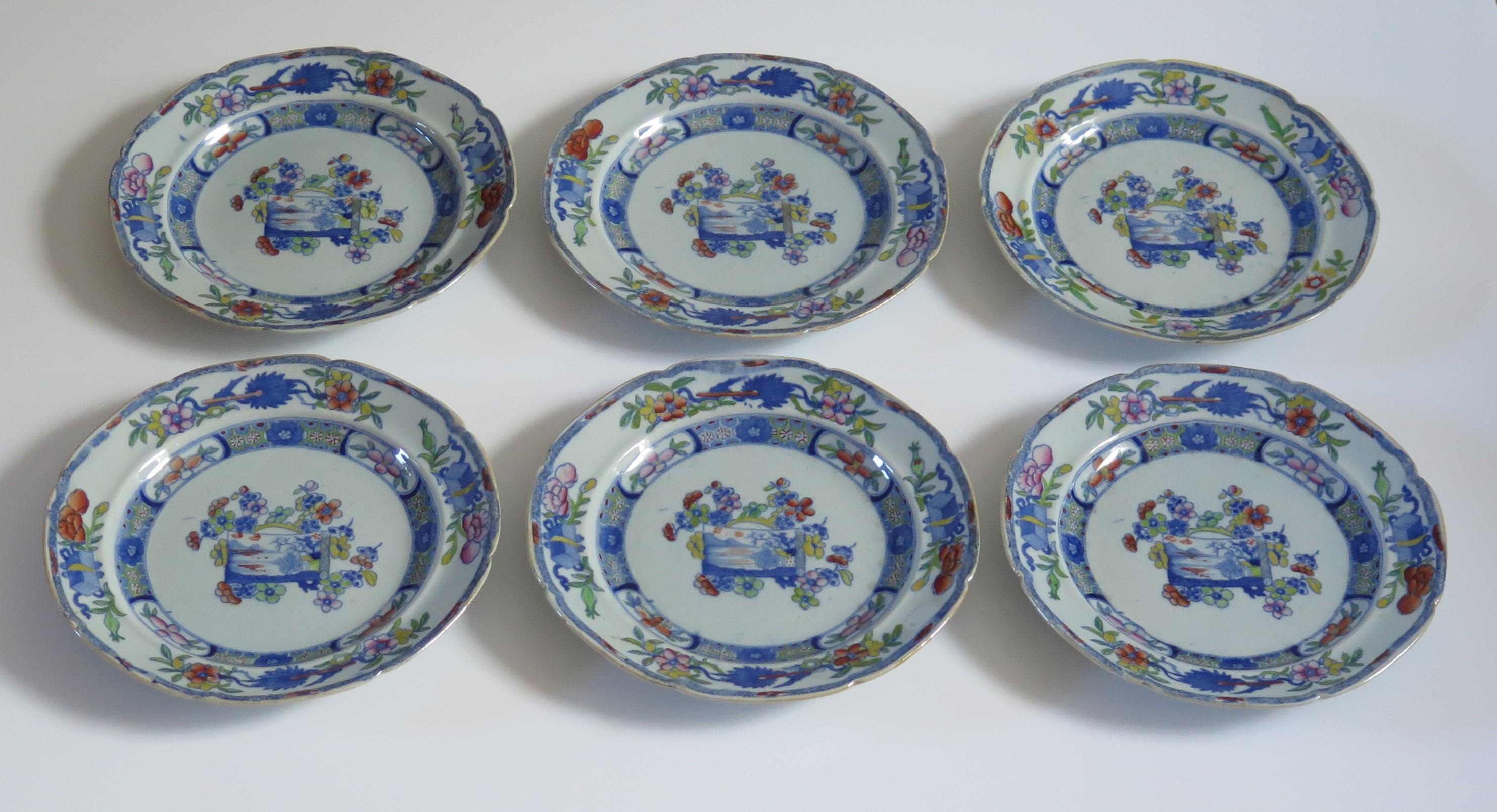 This is a very early and decorative set of six matching Mason's Ironstone side plates, all in the Scroll Landscape and Prunus pattern and dating to the earliest period, circa 1813-1820. 

Sets of very early Mason's plates in this pattern are rare.