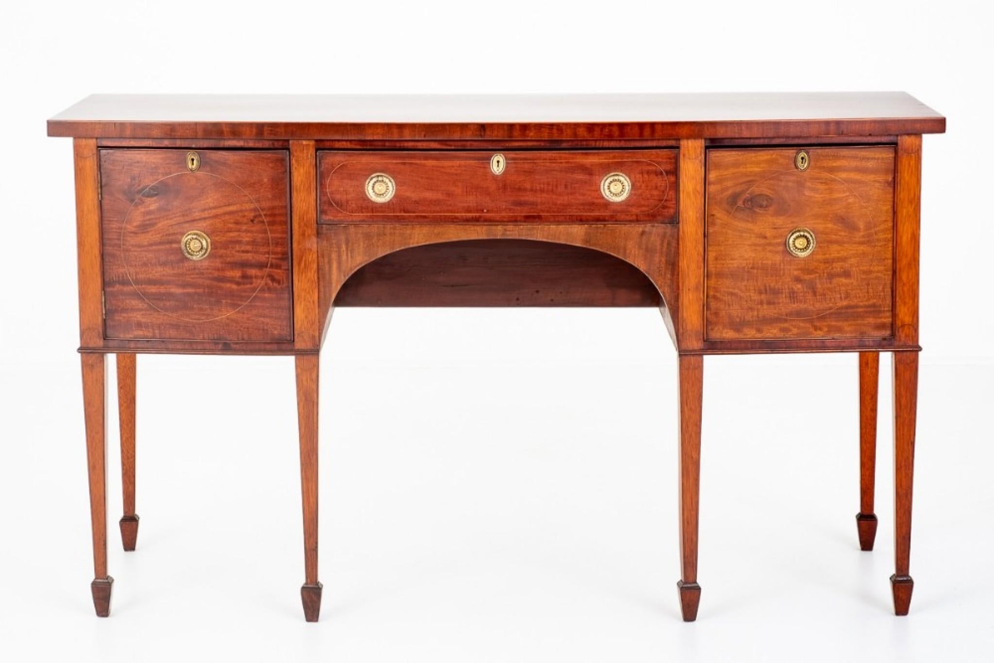 Georgian Sideboard Mahogany Bow Front Server, 1880 In Good Condition For Sale In Potters Bar, GB