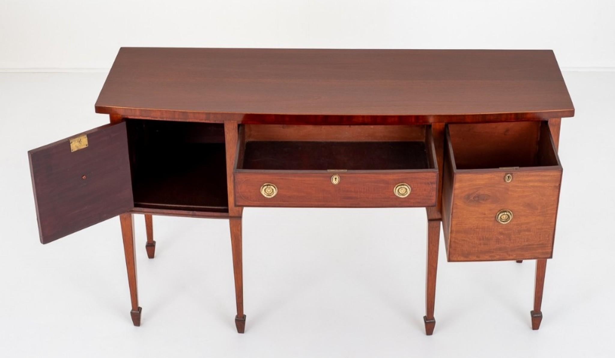 Georgian Sideboard Mahogany Bow Front Server, 1880 For Sale 1