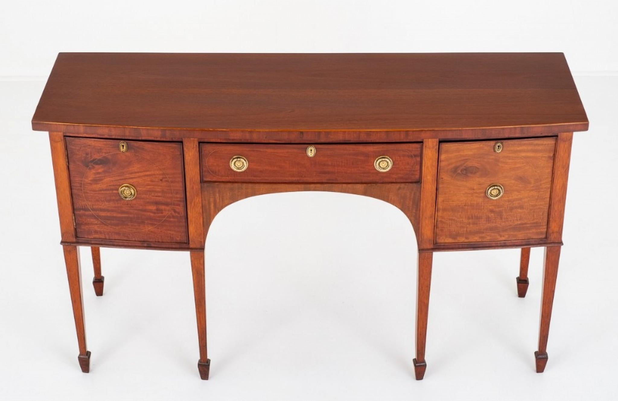 Georgian Sideboard Mahogany Bow Front Server, 1880 For Sale 3