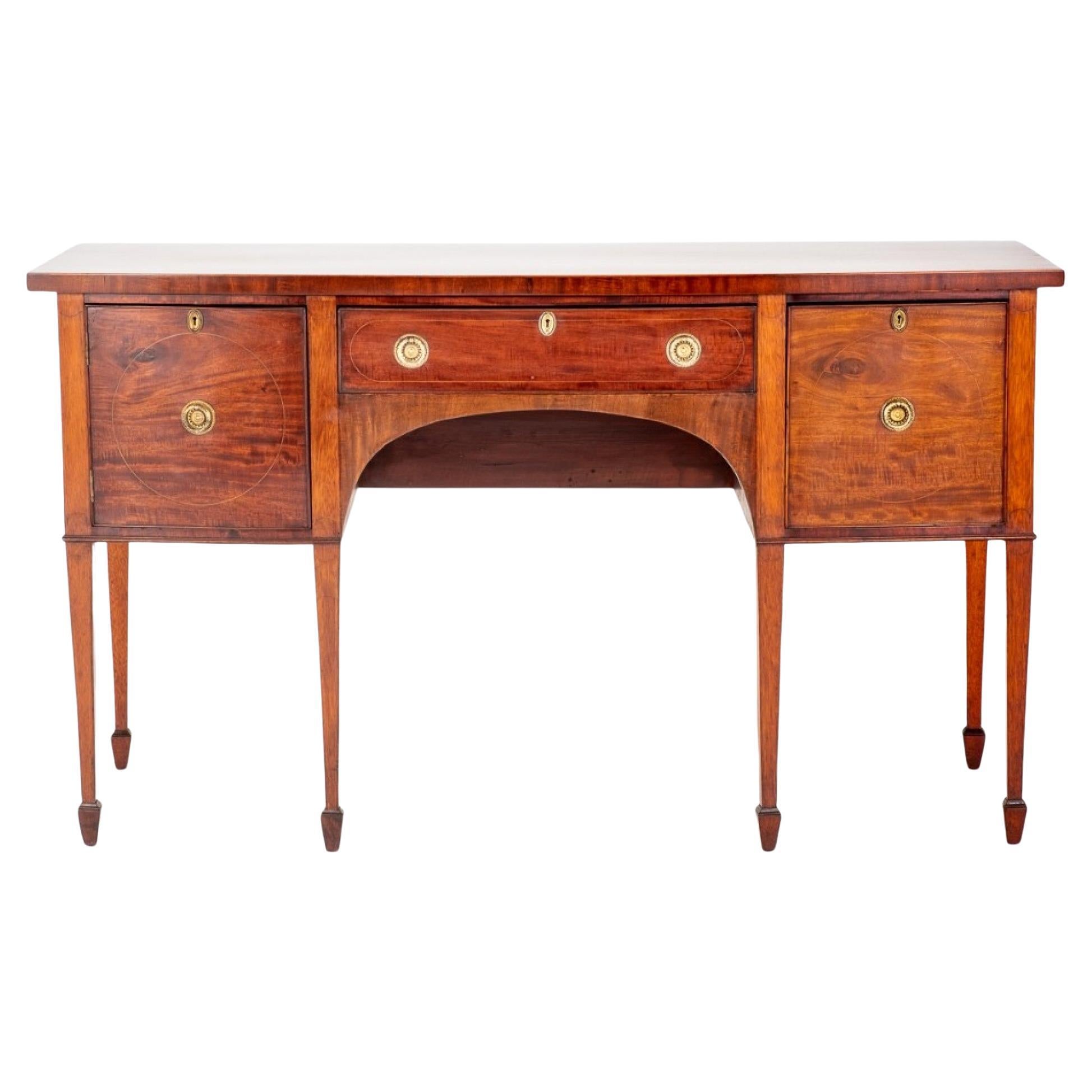 Georgian Sideboard Mahogany Bow Front Server, 1880
