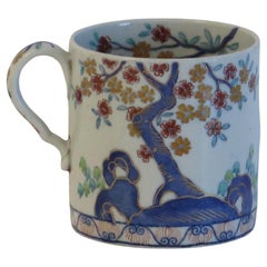 Lata de café georgiana Spode Ironstone Kackiemon Patrón 2117, circa 1820