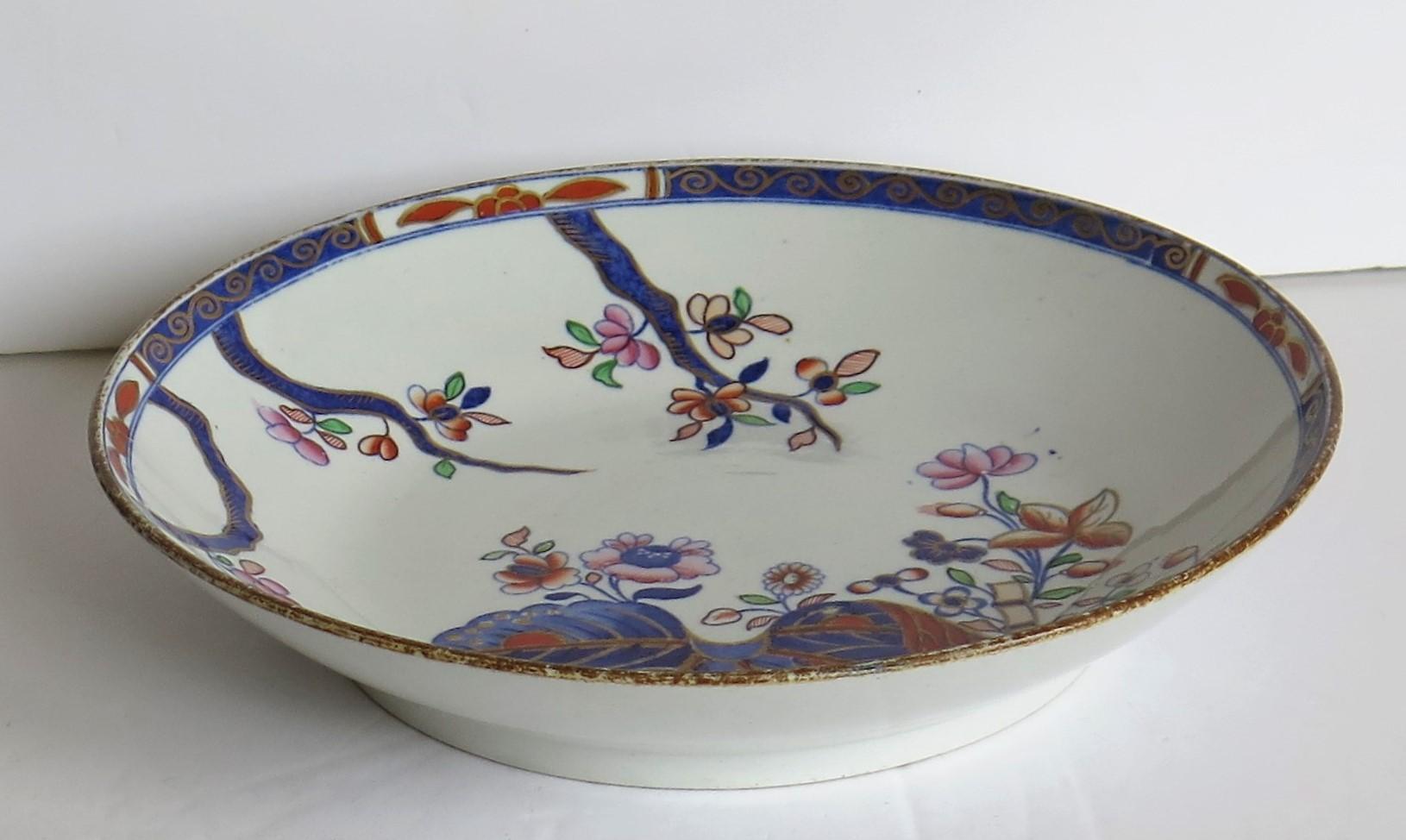 Georgian Spode Deep Plate or Dish Porcelain Tobacco Leaf Pattern 2061 circa 1805 2