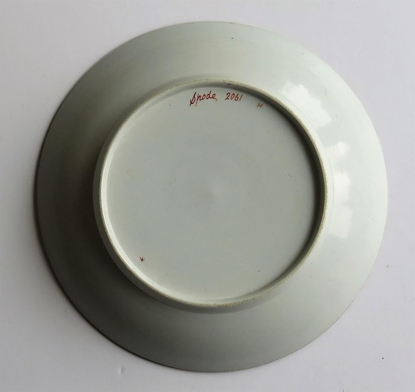 Georgian Spode Deep Plate or Dish Porcelain Tobacco Leaf Pattern 2061 circa 1805 5