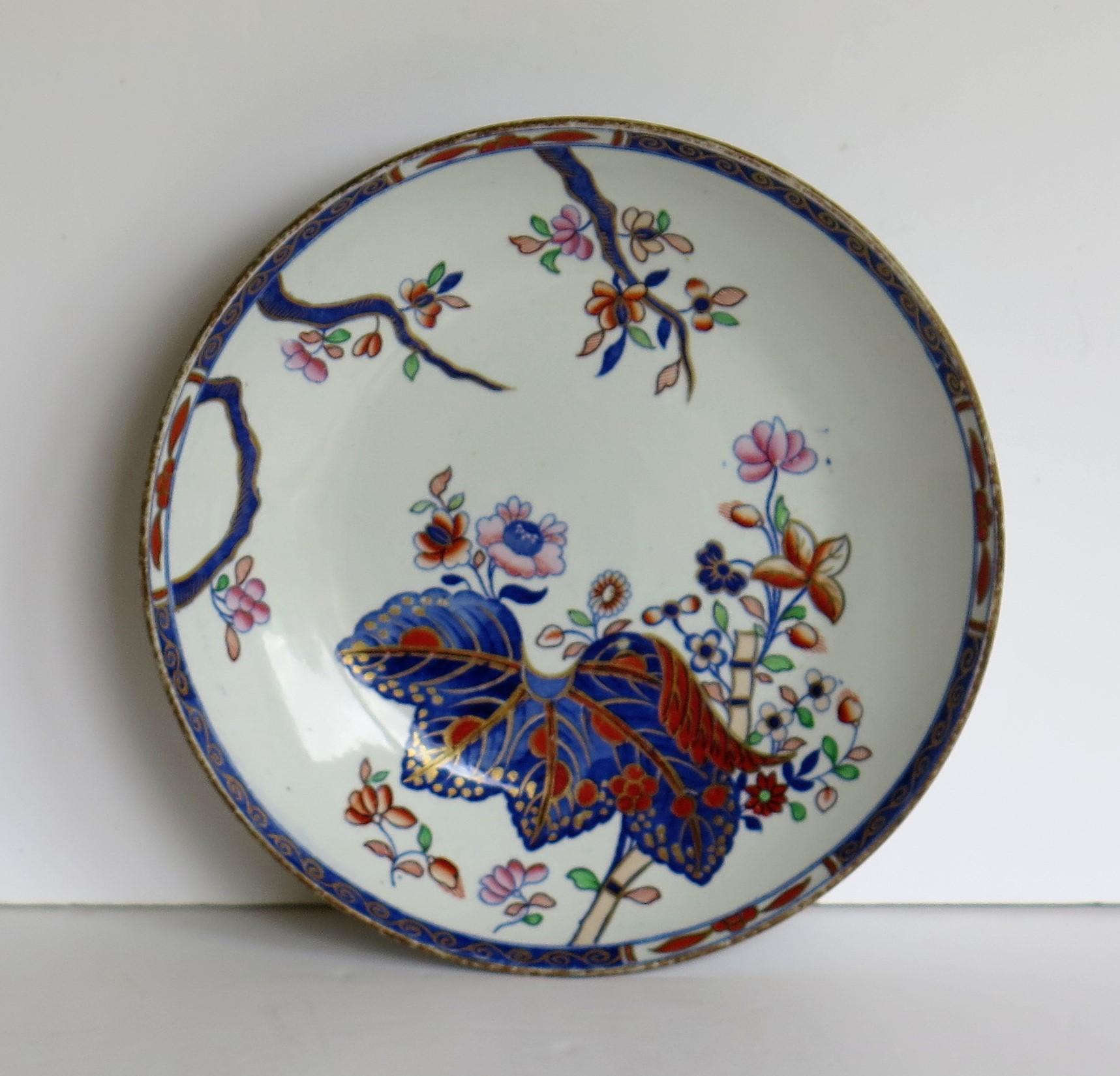 leaf pattern on porcelain
