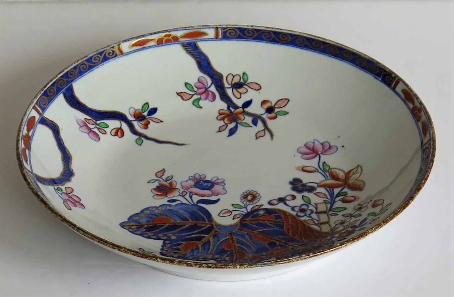 George III Georgian Spode Deep Plate or Dish Porcelain Tobacco Leaf Pattern 2061 circa 1805