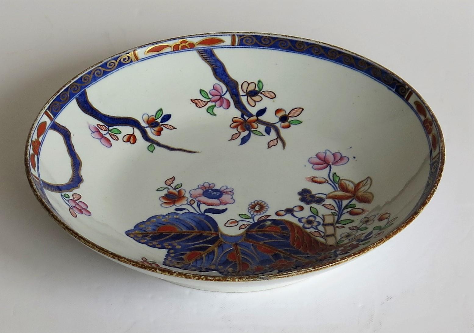 English Georgian Spode Deep Plate or Dish Porcelain Tobacco Leaf Pattern 2061 circa 1805