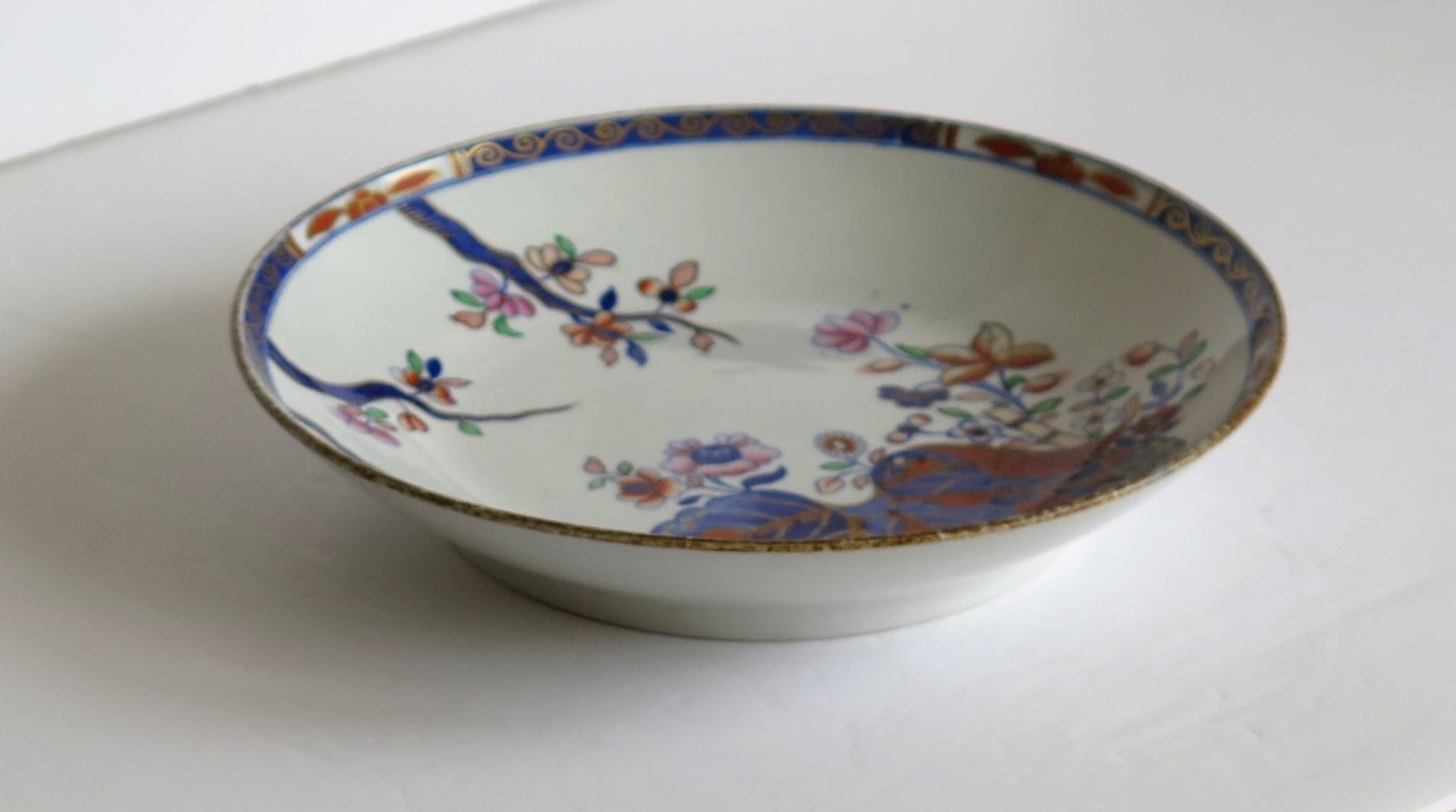 Hand-Painted Georgian Spode Deep Plate or Dish Porcelain Tobacco Leaf Pattern 2061 circa 1805