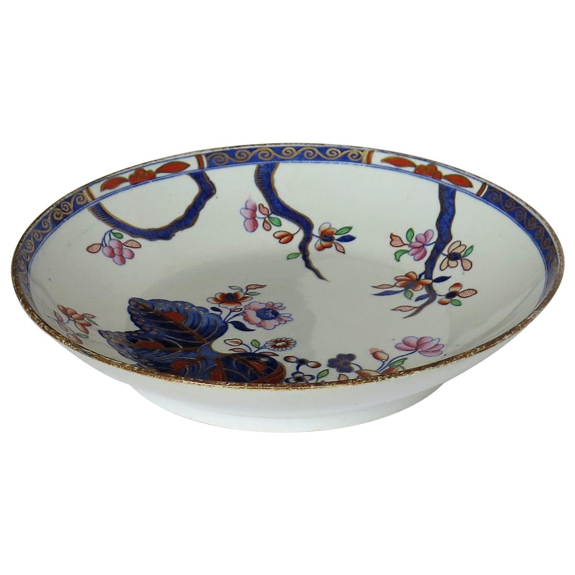 Georgian Spode Deep Plate or Dish Porcelain Tobacco Leaf Pattern 2061 circa 1805