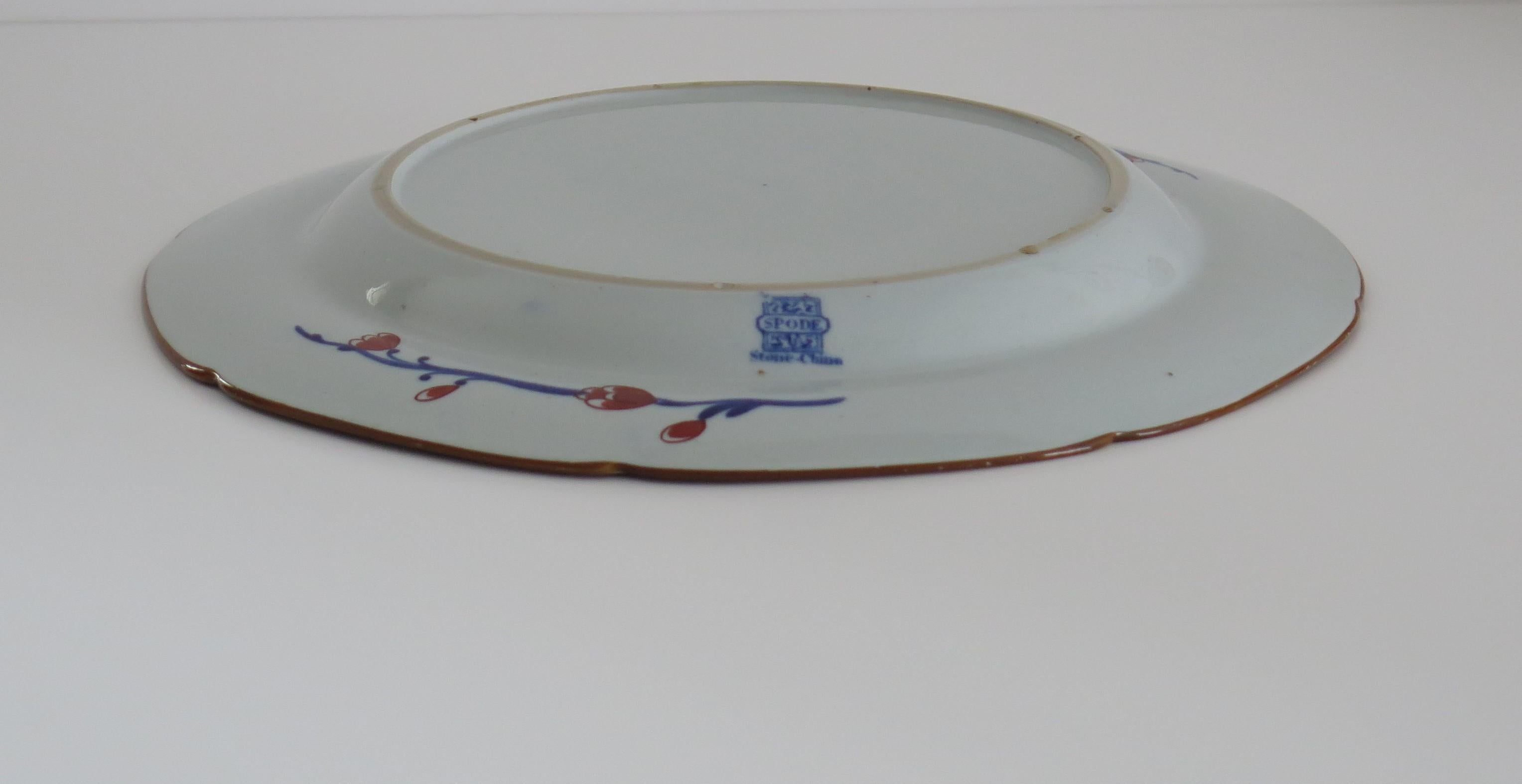 Georgian Spode Dinner Plate a Ironstone Chinoiserie Pattern No.2283, circa 1820 For Sale 4
