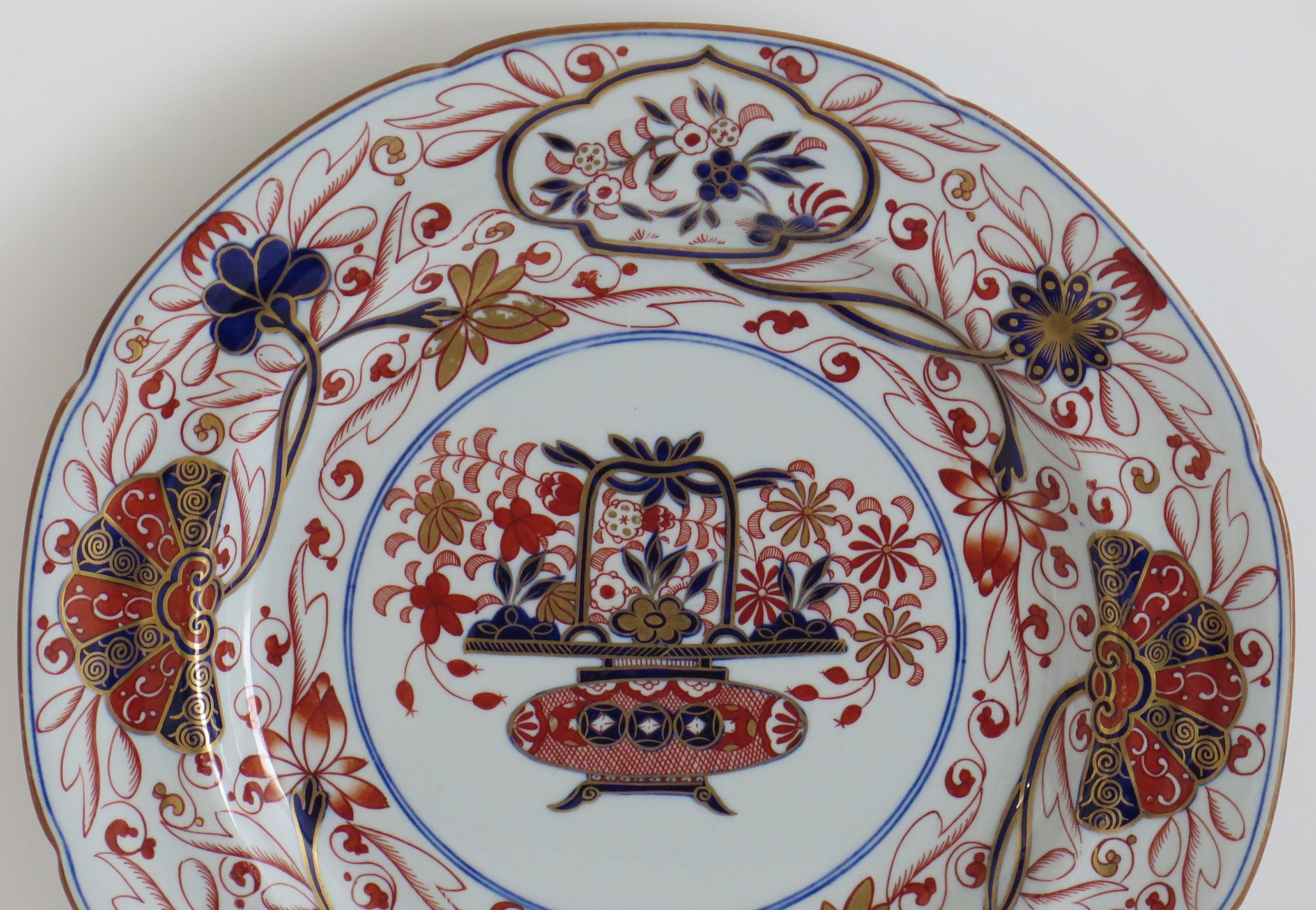 Georgian Spode Dinner Plate a Ironstone Chinoiserie Pattern No.2283, circa 1820 In Good Condition For Sale In Lincoln, Lincolnshire