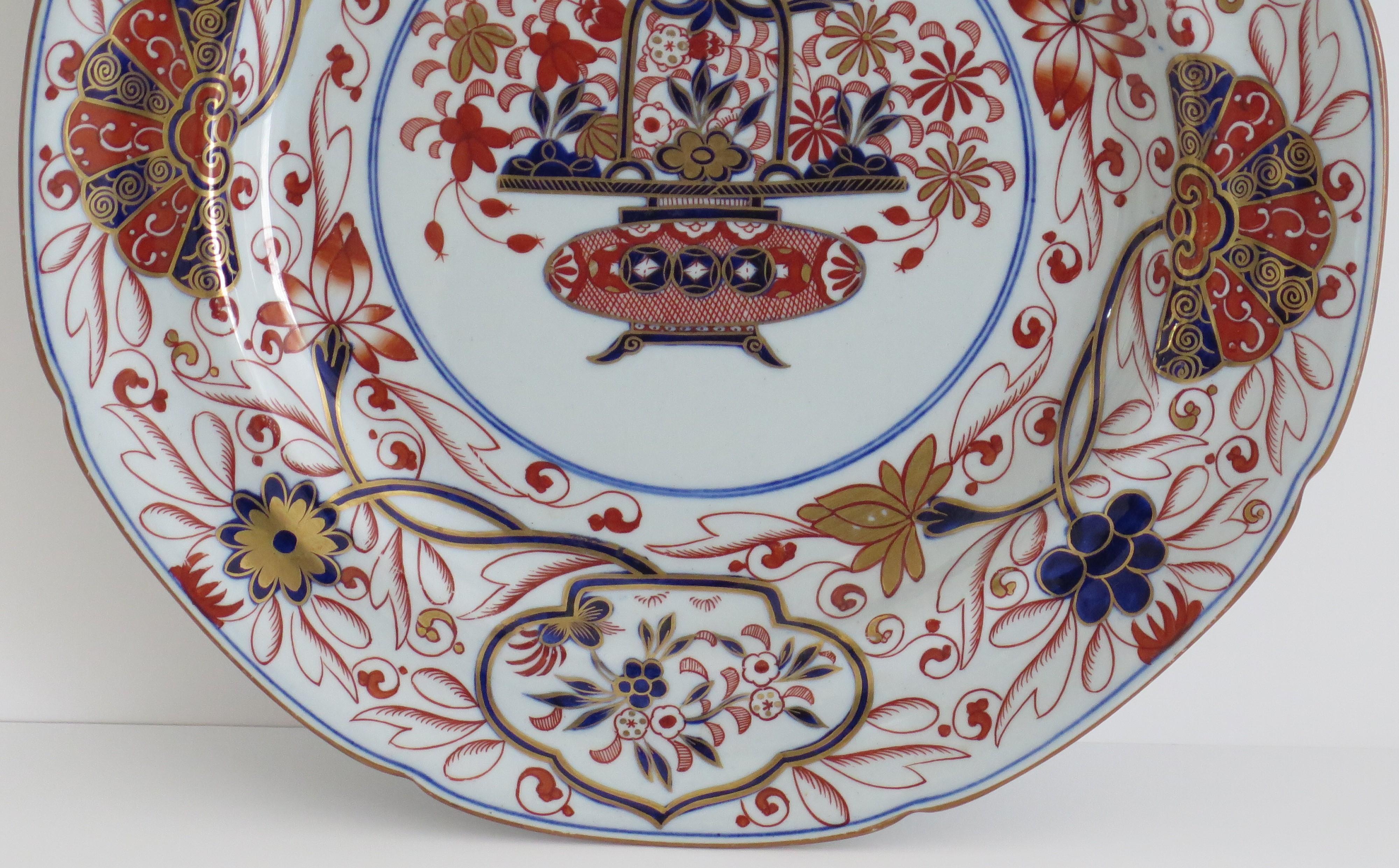 Piatto da pranzo georgiano di Spode, modello Ironstone Chinoiserie n. 2283, circa 1820 In condizioni buone in vendita a Lincoln, Lincolnshire