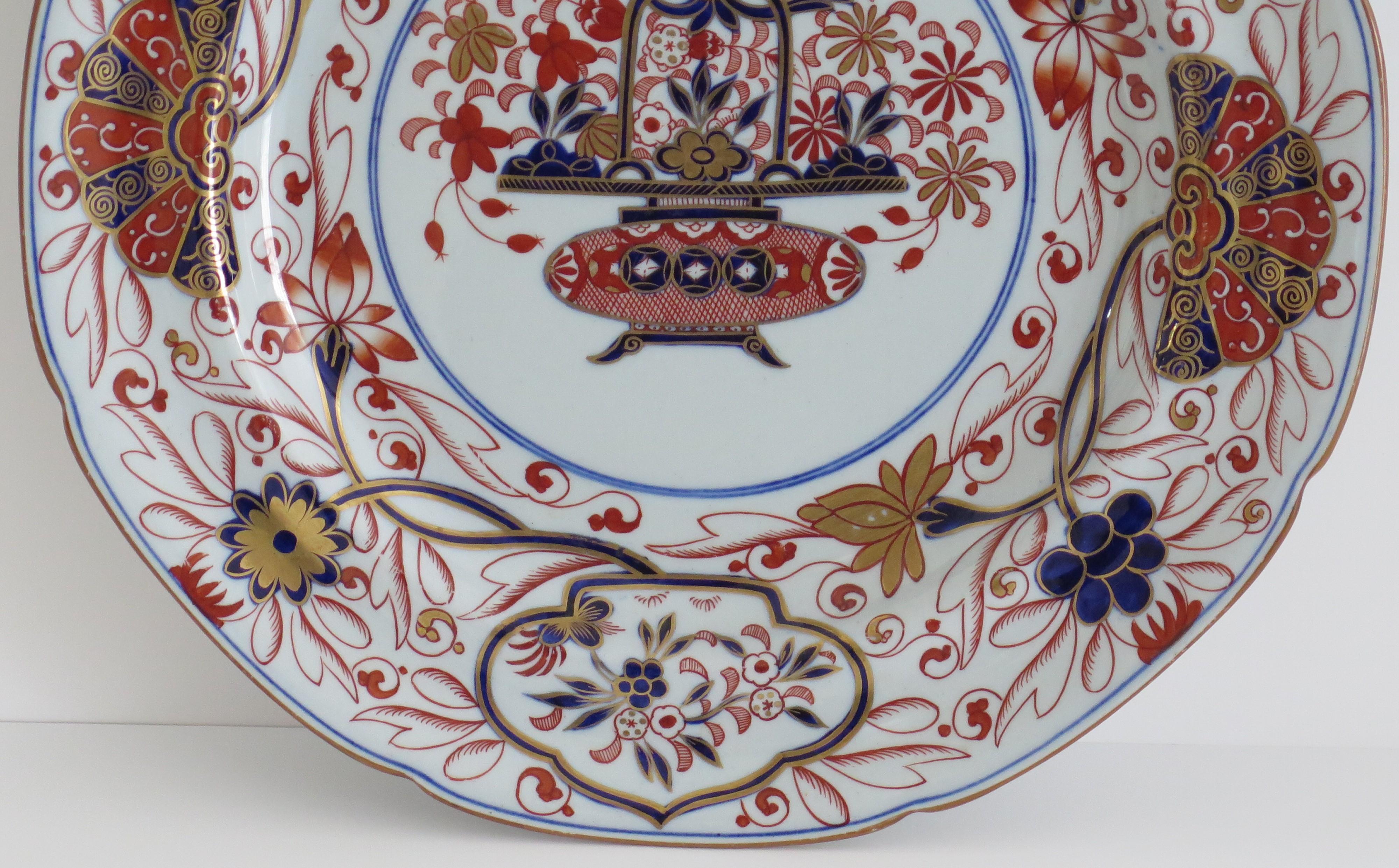 19th Century Georgian Spode Dinner Plate a Ironstone Chinoiserie Pattern No.2283, circa 1820 For Sale