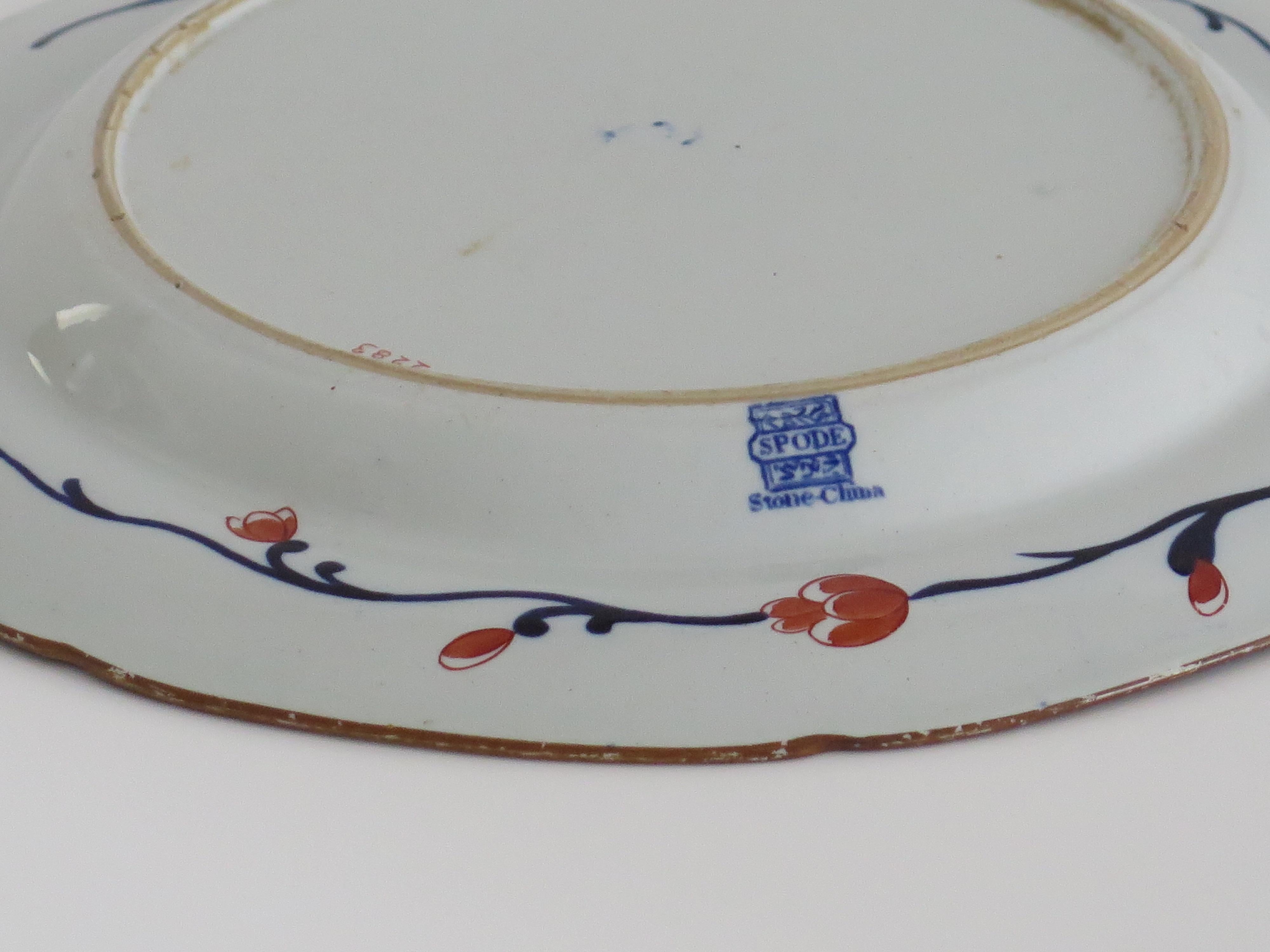 Georgian Spode Dinner Plate B Ironstone Chinoiserie Pattern No.2283, circa 1820 For Sale 2