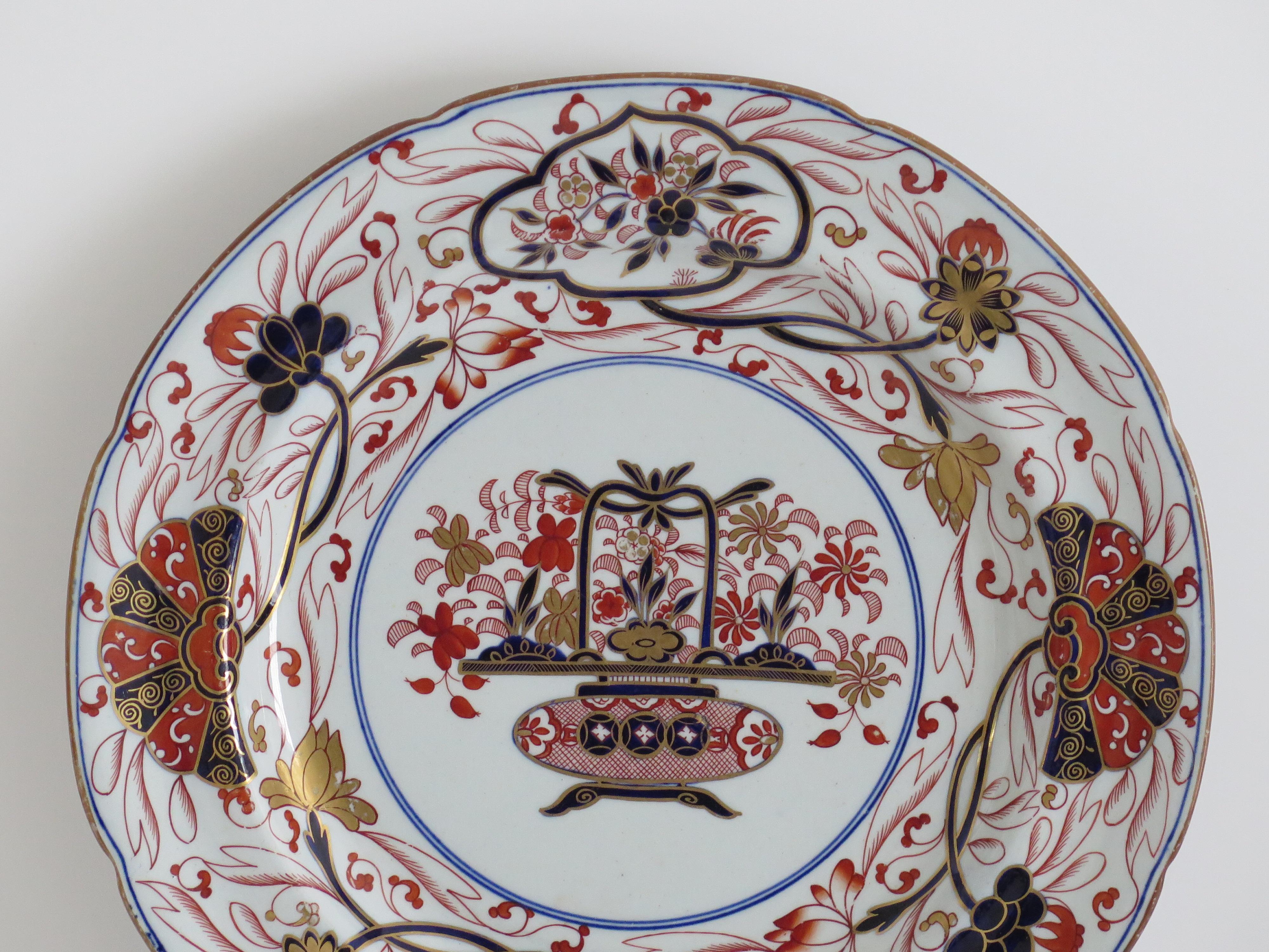This is a very beautiful hand painted dinner plate, produced by the Spode factory in the late Georgian period, Circa 1820.

This is pattern number 2283, the chinoiserie decoration being carefully and beautifully hand-painted in bold colored