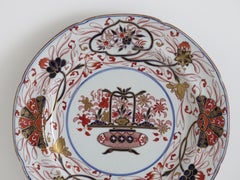Georgian Spode Dinner Plate B Ironstone Chinoiserie Pattern No.2283, circa 1820