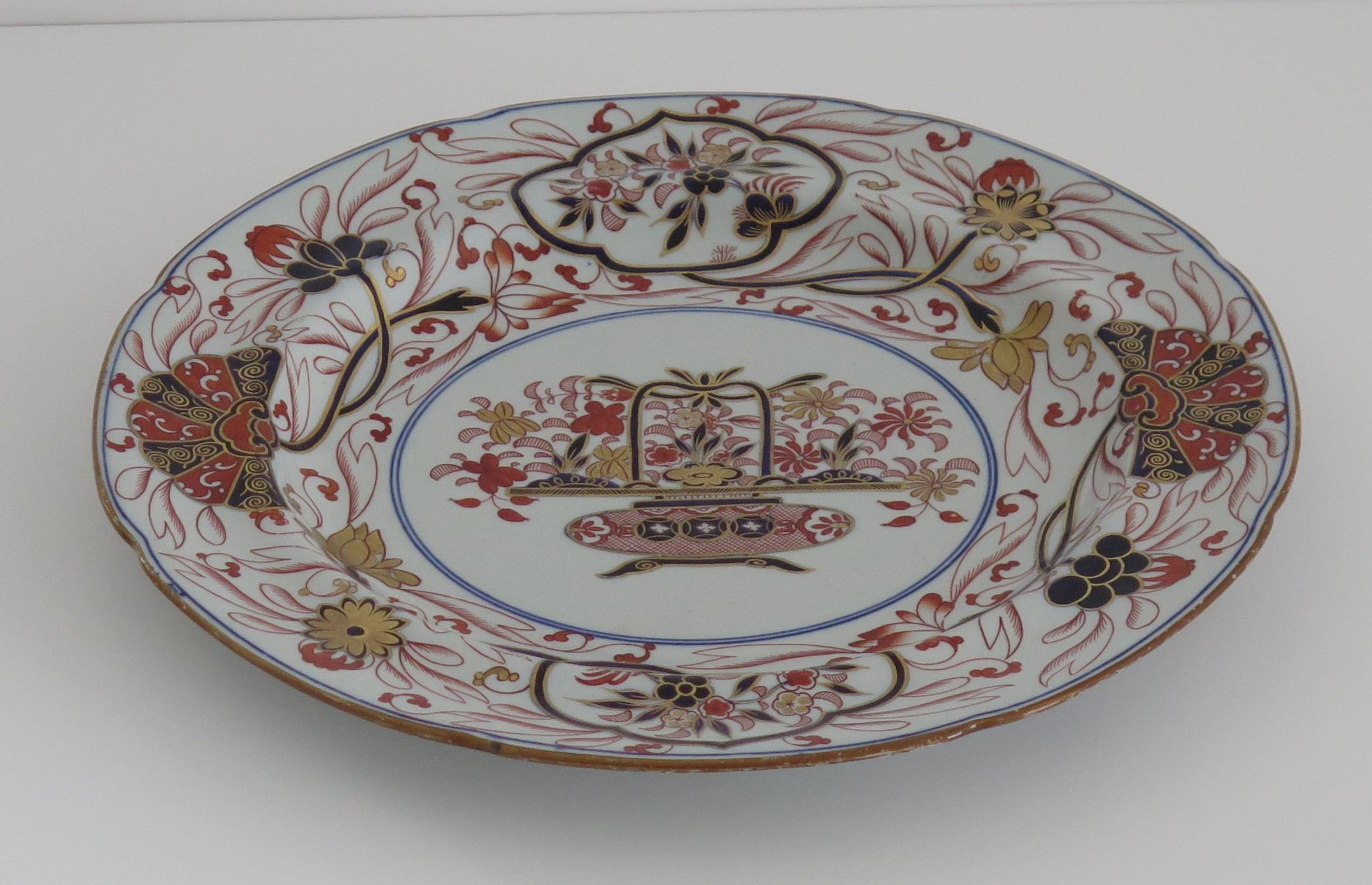 English Georgian Spode Dinner Plate B Ironstone Chinoiserie Pattern No.2283, circa 1820 For Sale