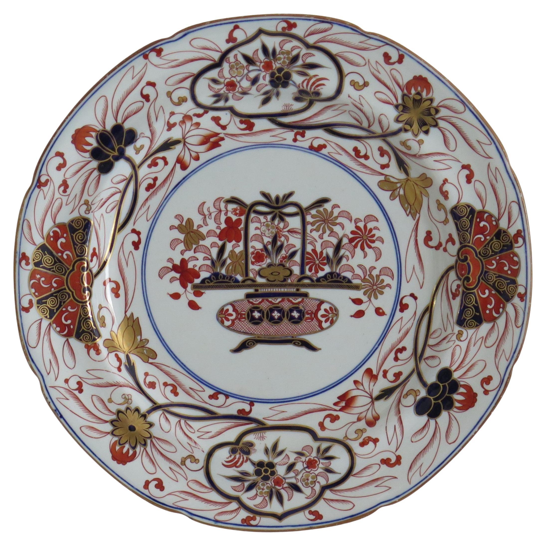 Georgian Spode Dinner Plate B Ironstone Chinoiserie Pattern No.2283, circa 1820