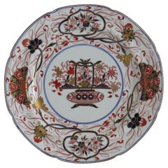 Antique Georgian Spode Dinner Plate B Ironstone Chinoiserie Pattern No.2283, circa 1820