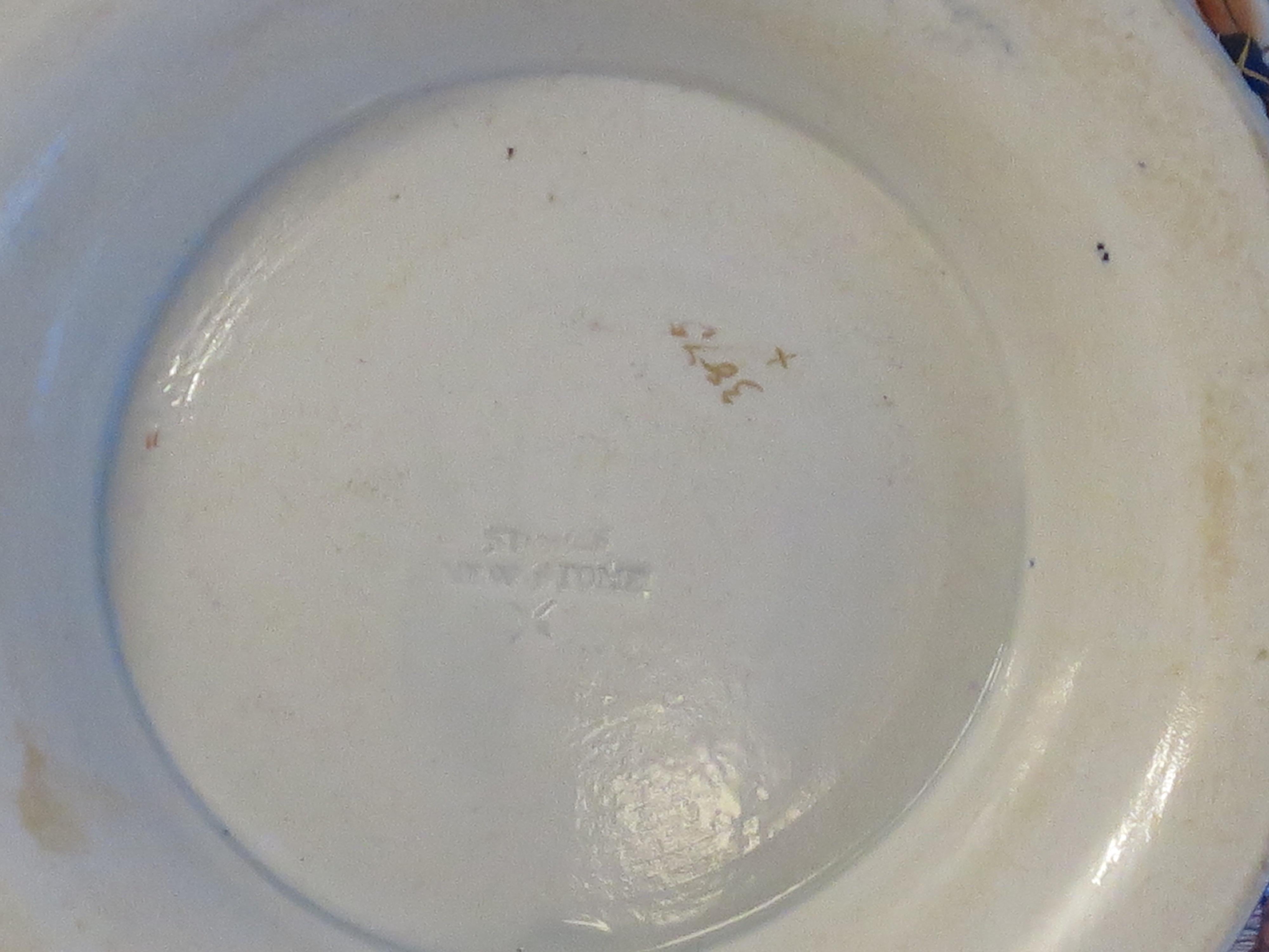 Grand bol Spode géorgien en pierre de fer Chinoiserie Ptn n° 3875, vers 1820 en vente 3