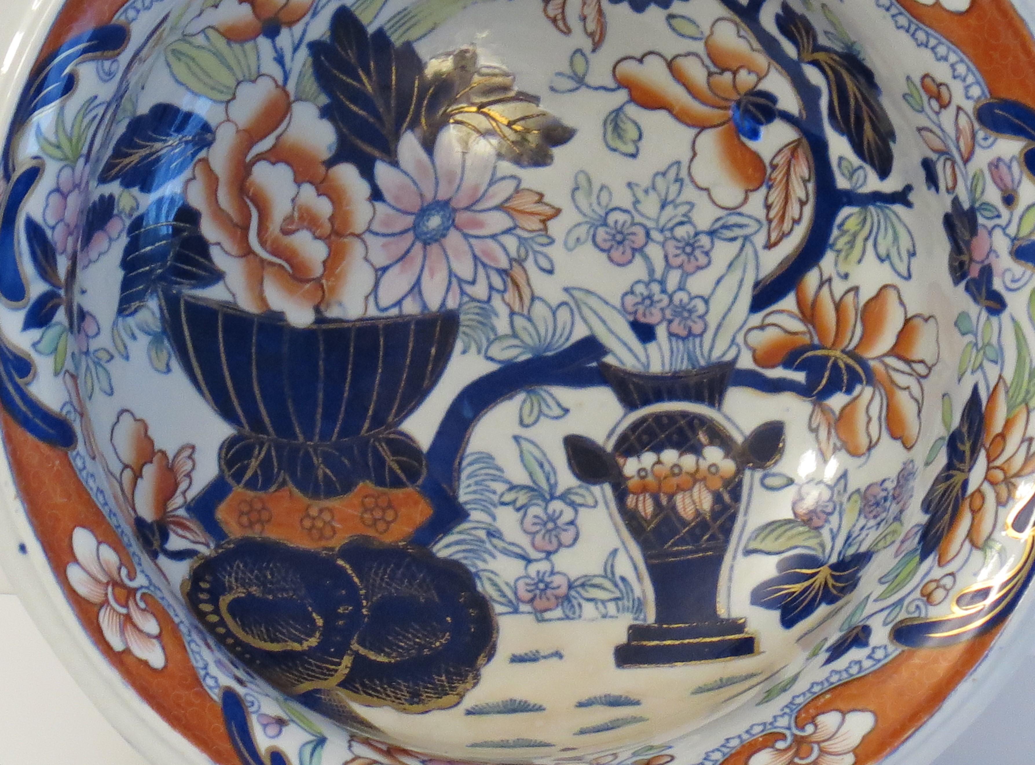 Georgian Spode Large Bowl Ironstone Chinoiserie Pattern 3875, Circa 1820 1