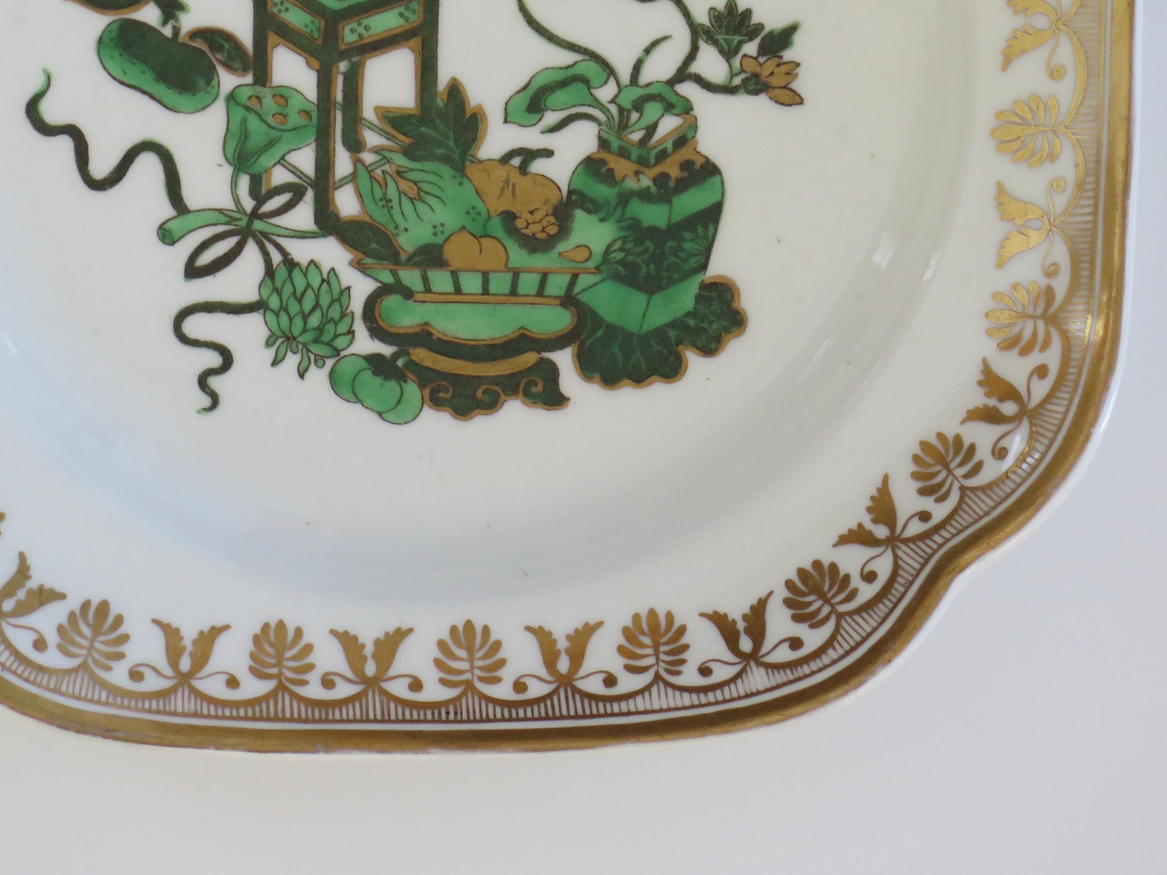 Hand-Painted Georgian Spode Plate or Dish Chinoiserie Pattern No. 1867 porcelain, circa 1820 For Sale