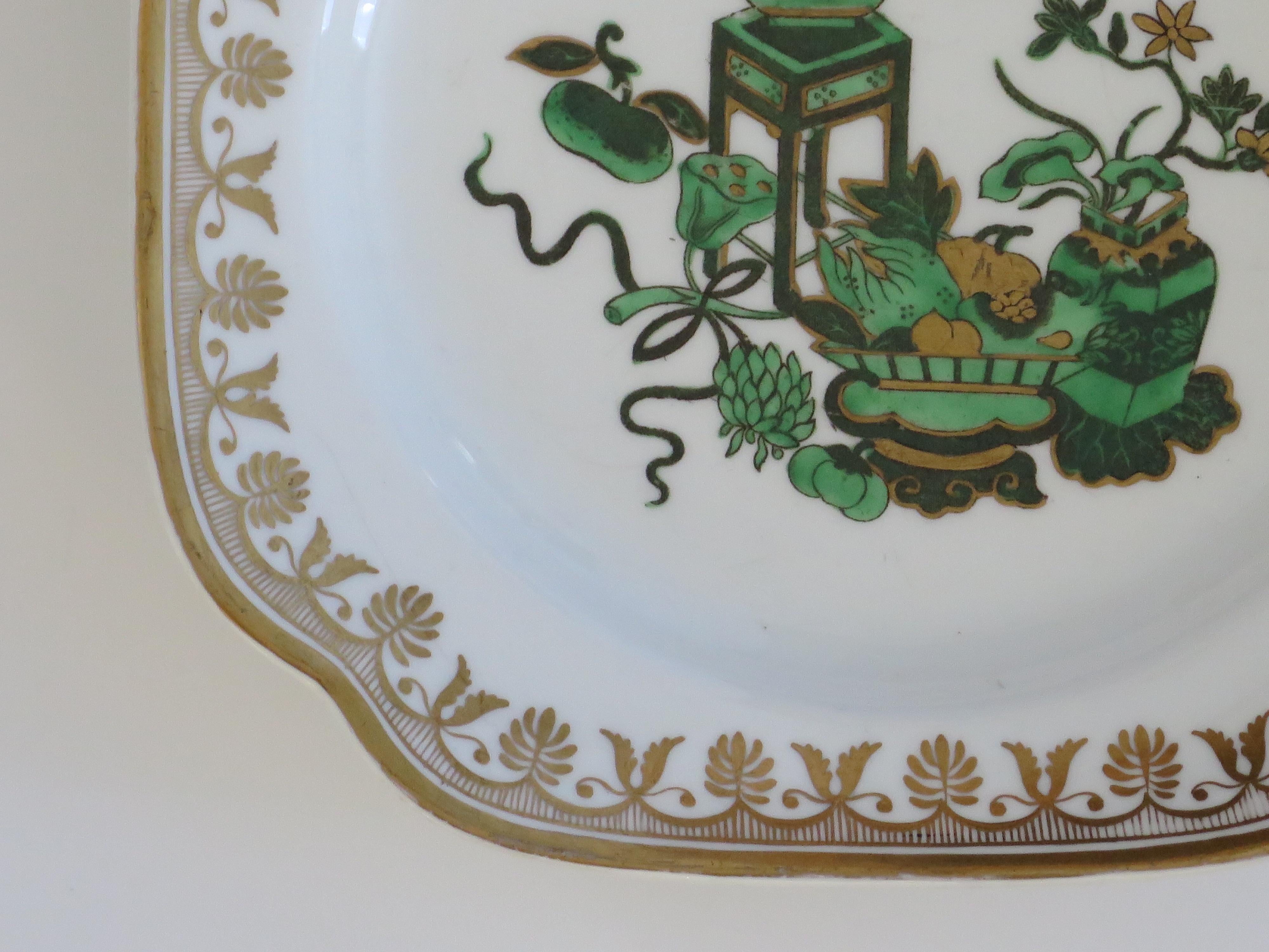 Anglais Assiette Spode ou plat géorgien en porcelaine à motif de chinoiserie n° 1867, vers 1820 en vente