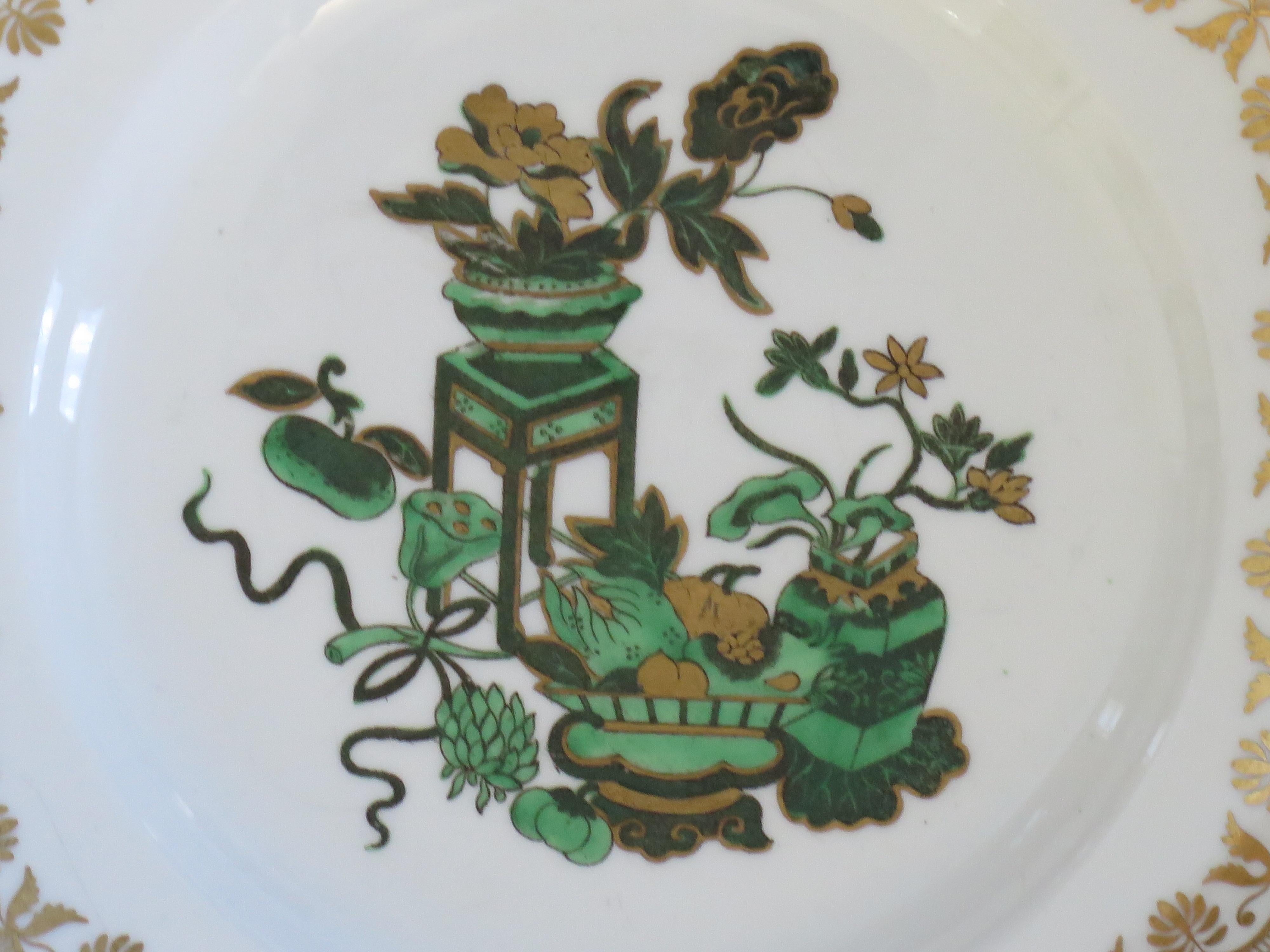 19th Century Georgian Spode Plate or Dish Chinoiserie Pattern No. 1867 porcelain, circa 1820 For Sale