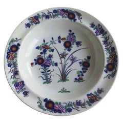 Georgian Spode Soup Bowl or Deep Plate in Chinese Flowers Pattern, circa 1820