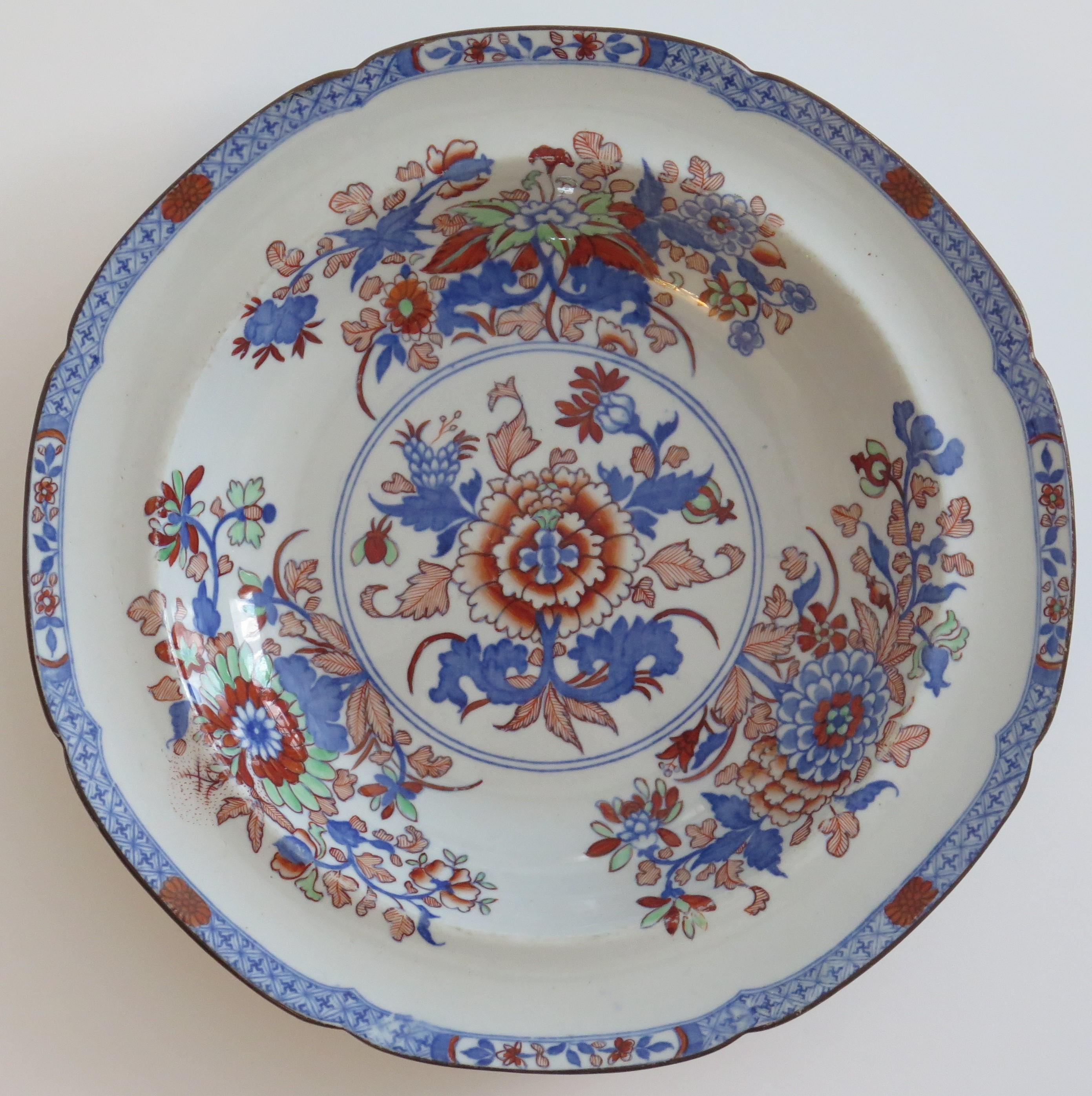 Chinoiserie Georgian Spode Soup Bowl or Plate in Japan Floral Pattern No. 2054, circa 1820 For Sale