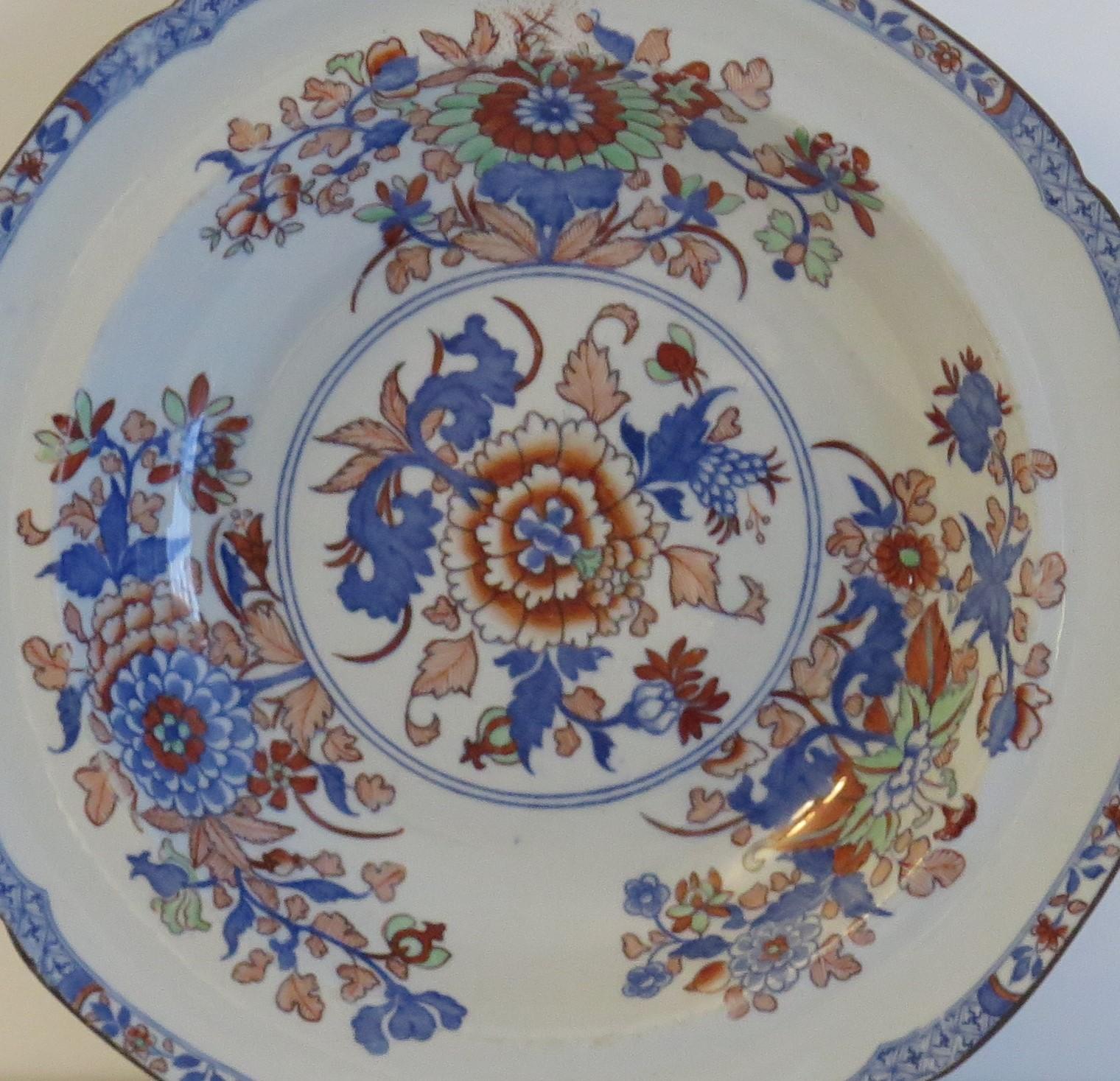 English Georgian Spode Soup Bowl or Plate in Japan Floral Pattern No. 2054, circa 1820 For Sale