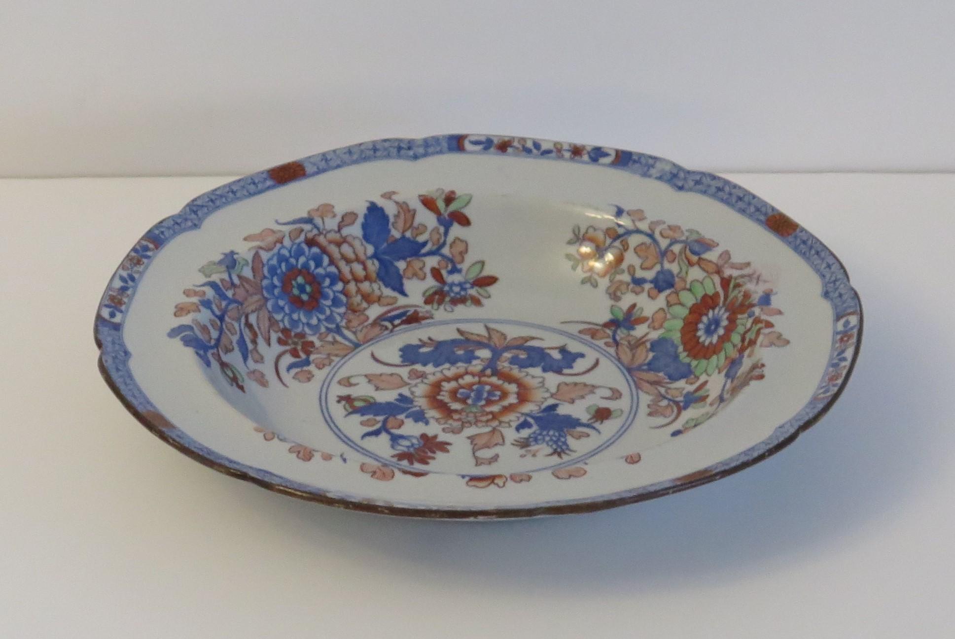 Georgianische Spode-Suppenschale oder Teller mit Blumenmuster aus Japan, Muster Nr. 2054, um 1820 (Handbemalt) im Angebot