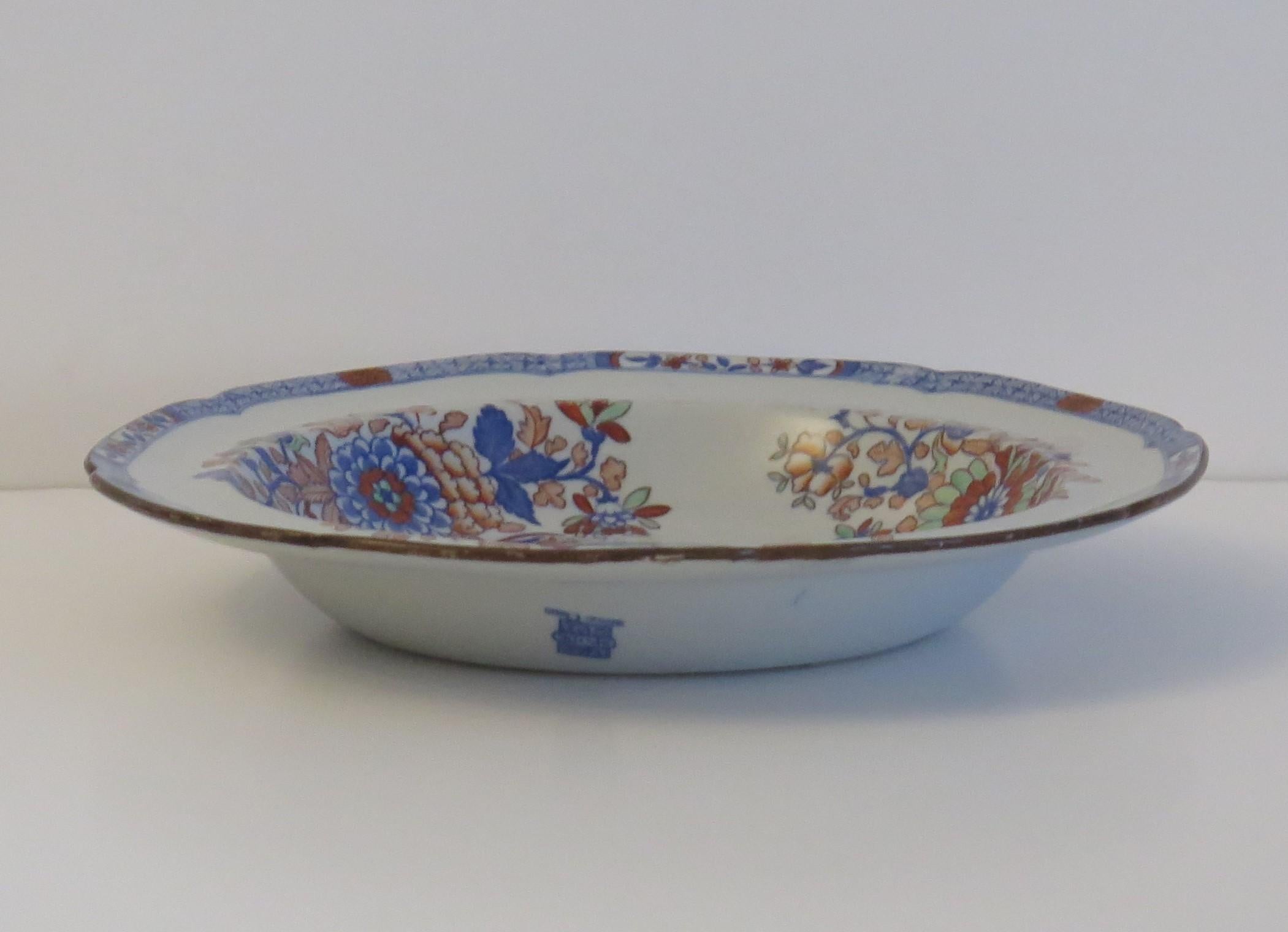 Georgian Spode Soup Bowl or Plate in Japan Floral Pattern No. 2054, circa 1820 In Good Condition For Sale In Lincoln, Lincolnshire