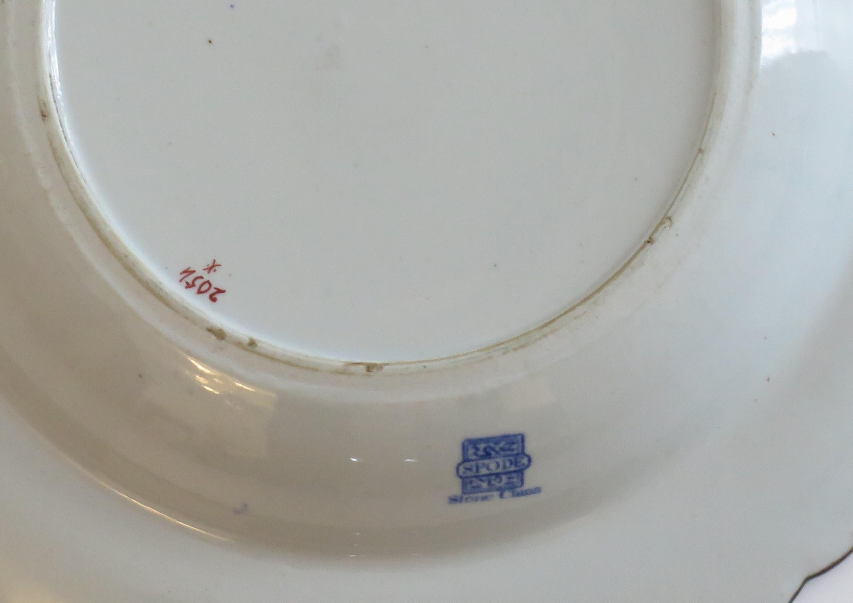 Georgian Spode Soup Bowl or Plate in Japan Floral Pattern No. 2054, circa 1820 In Good Condition For Sale In Lincoln, Lincolnshire