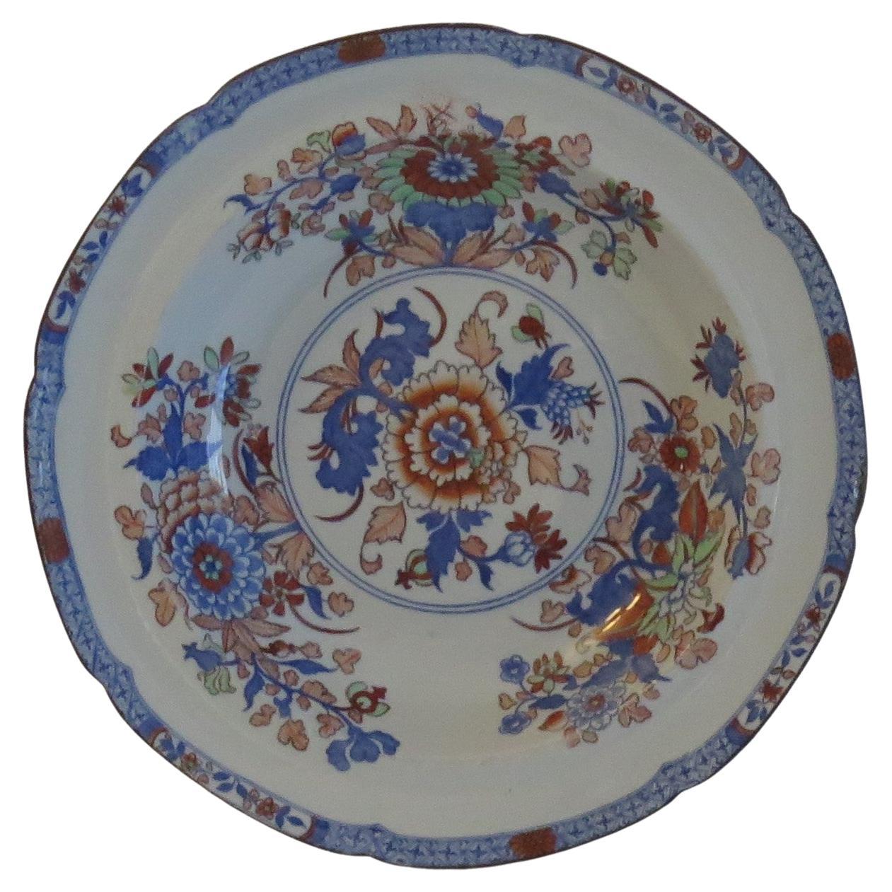 Georgian Spode Soup Bowl or Plate in Japan Floral Pattern No. 2054, circa 1820 For Sale