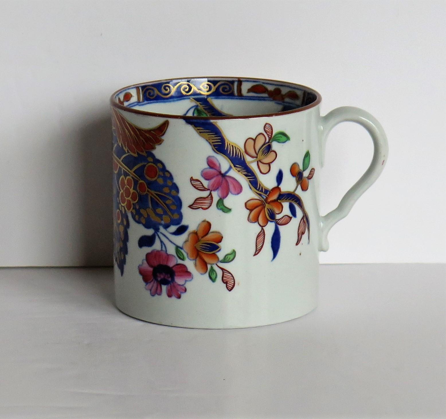 Hand-Painted Georgian Spode Stone China Coffee Can and Plate in Tobacco Leaf Pattern No. 2061