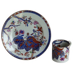 Assiette et boîte à café géorgienne en porcelaine de Spode en motif de feuille de tabac n° 2061