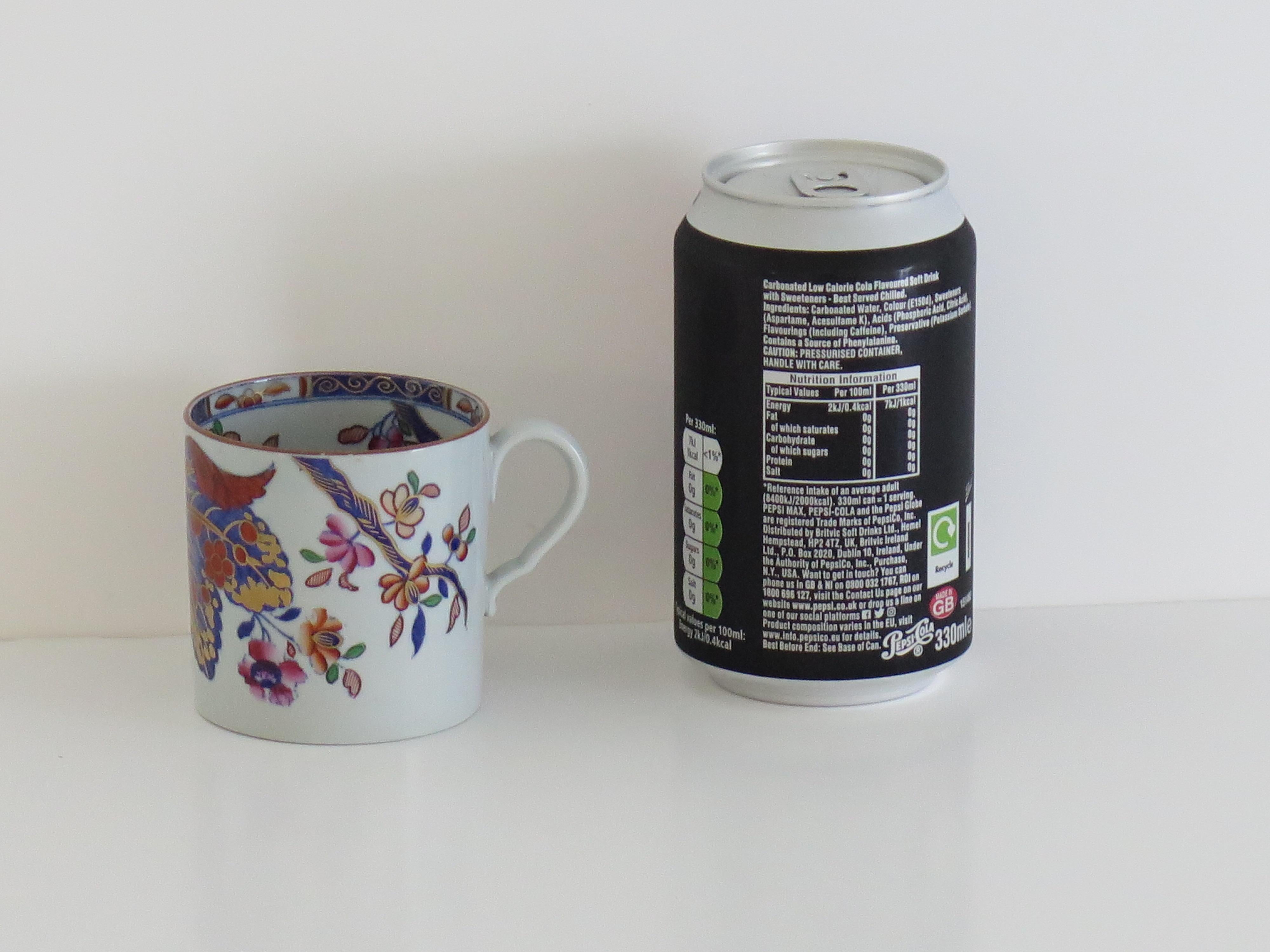 Boîte à café en porcelaine de Chine Spode Stone (A), modèle Tobacco Leaf 2061, circa 1820 en vente 3