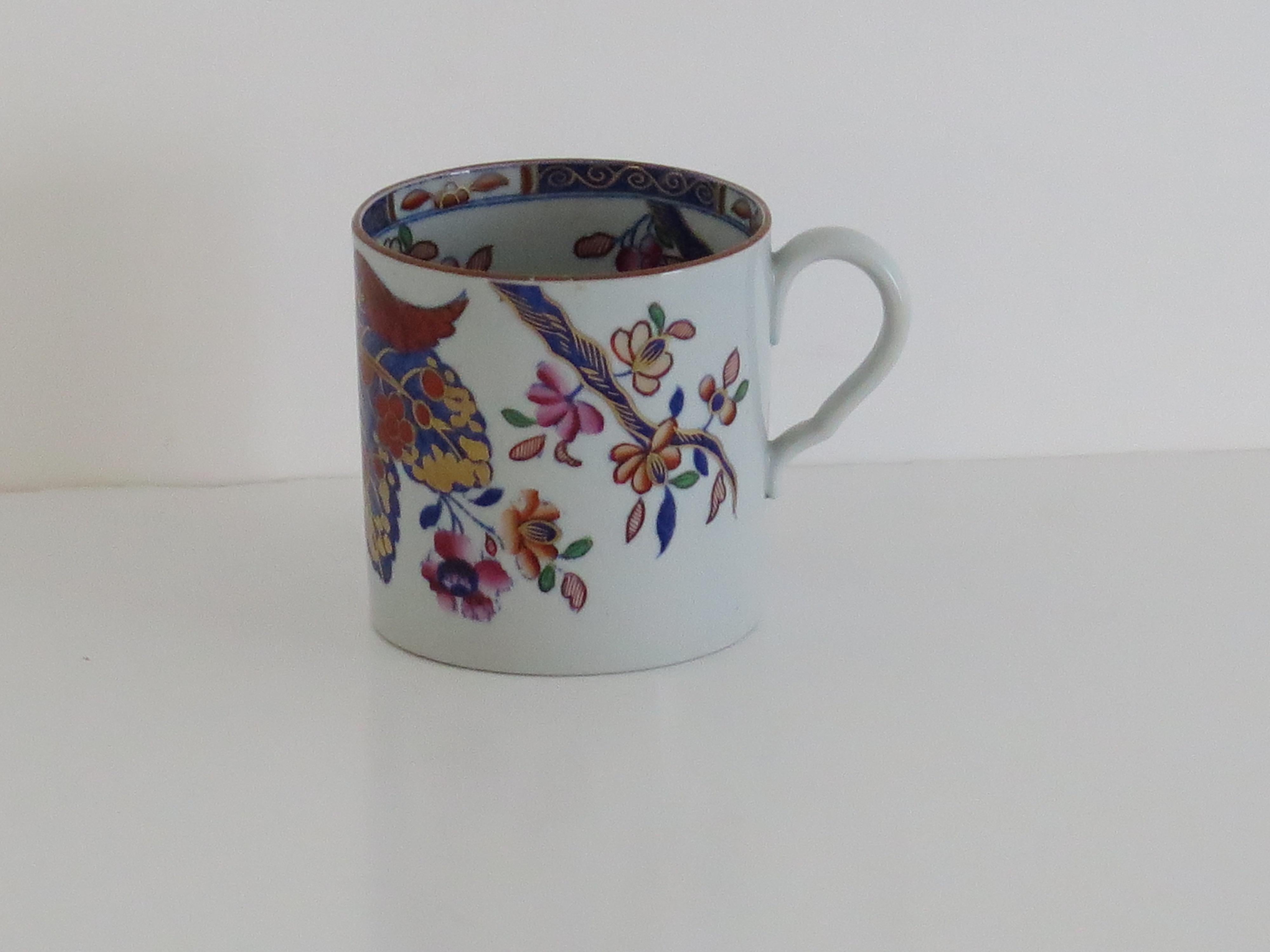 Chinoiseries Boîte à café en porcelaine de Chine Spode Stone (A), modèle Tobacco Leaf 2061, circa 1820 en vente