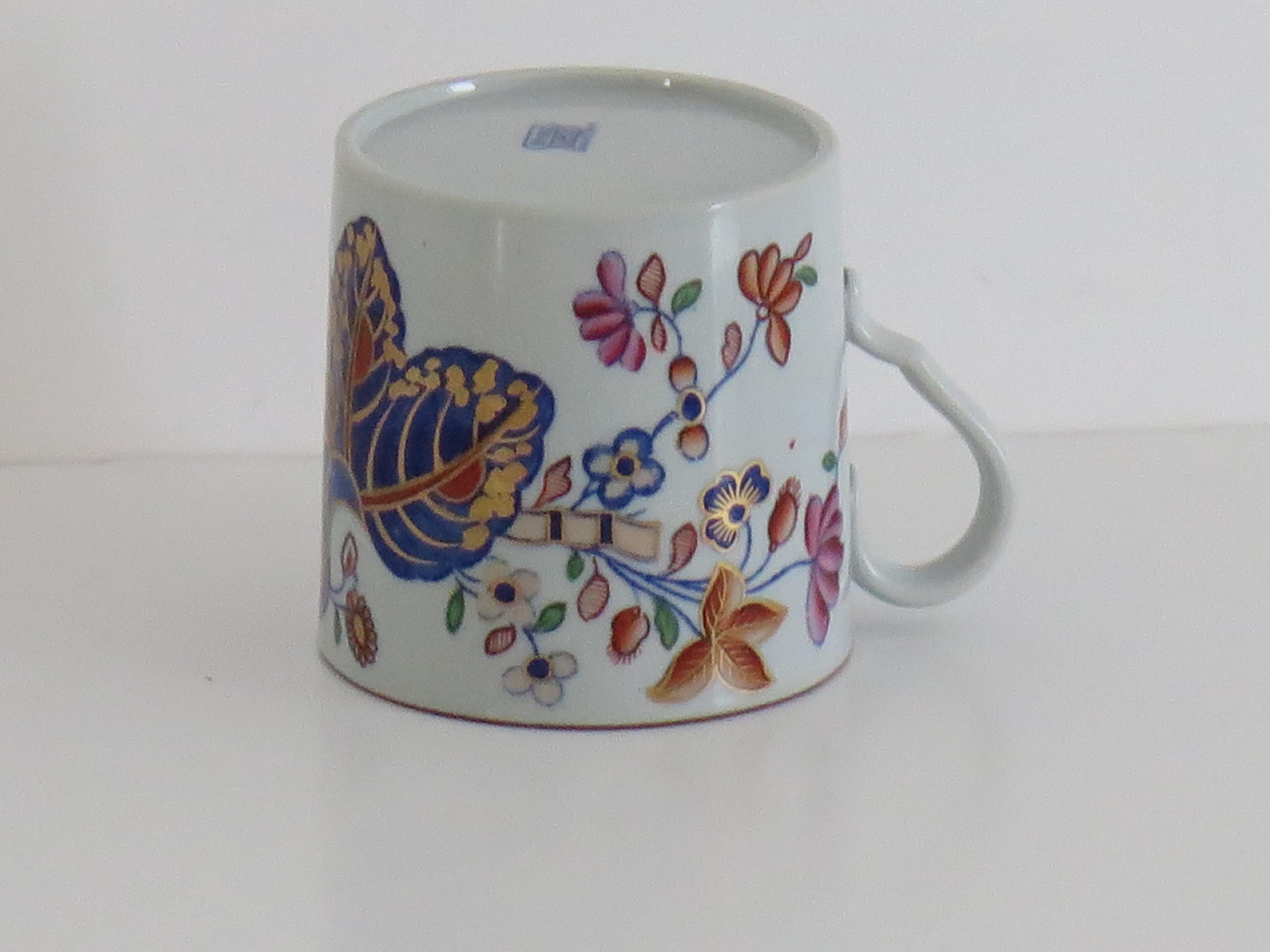 Terre de fer Boîte à café en porcelaine de Chine Spode Stone (A), modèle Tobacco Leaf 2061, circa 1820 en vente